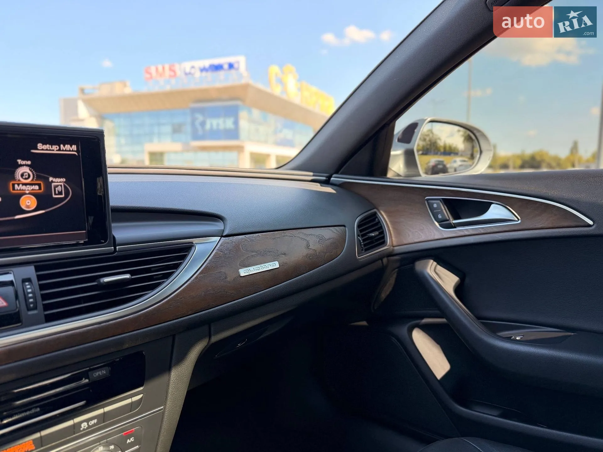 2014 Audi A6 - мініатюра 86