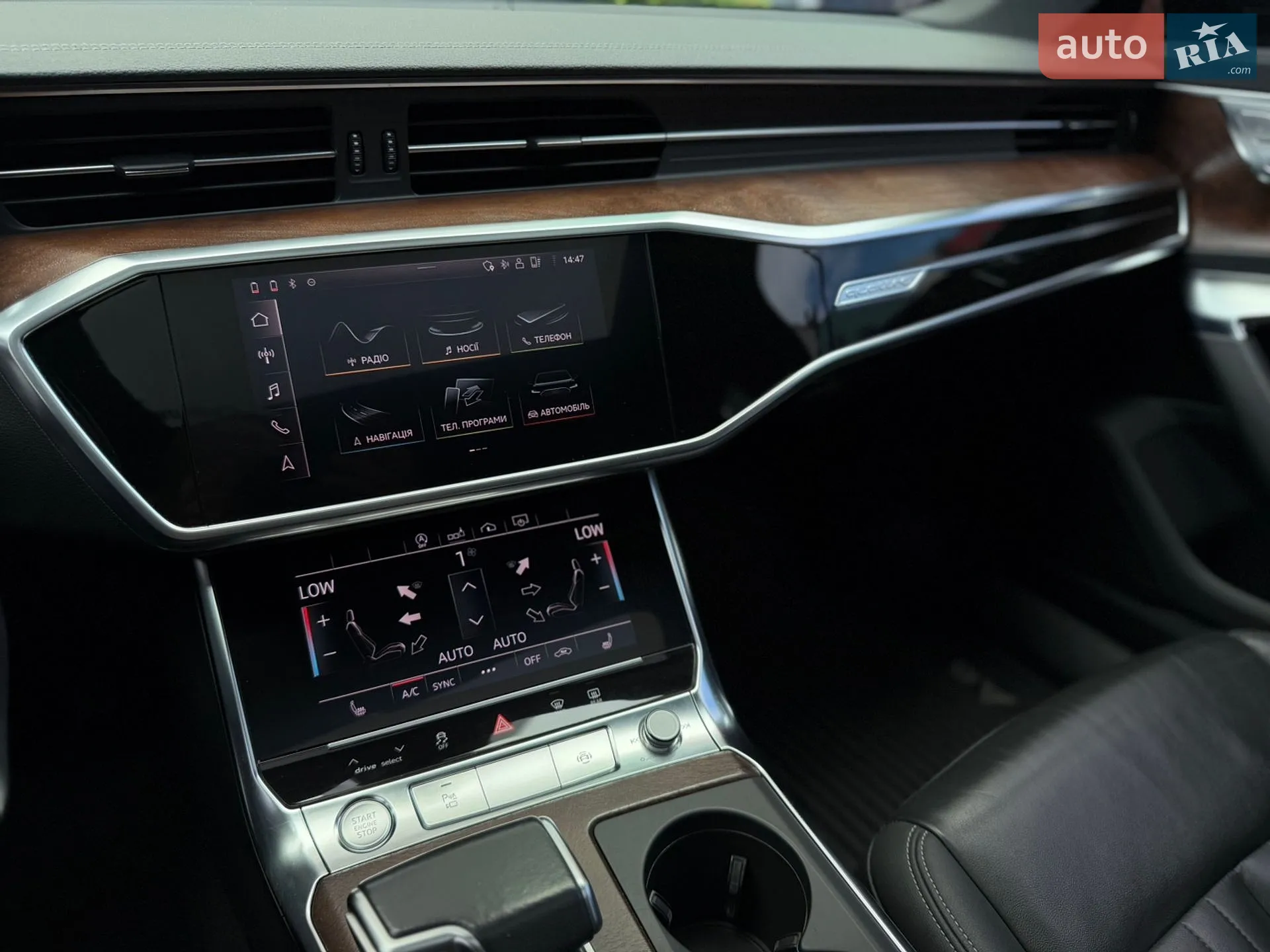 2019 Audi A6 - мініатюра 34