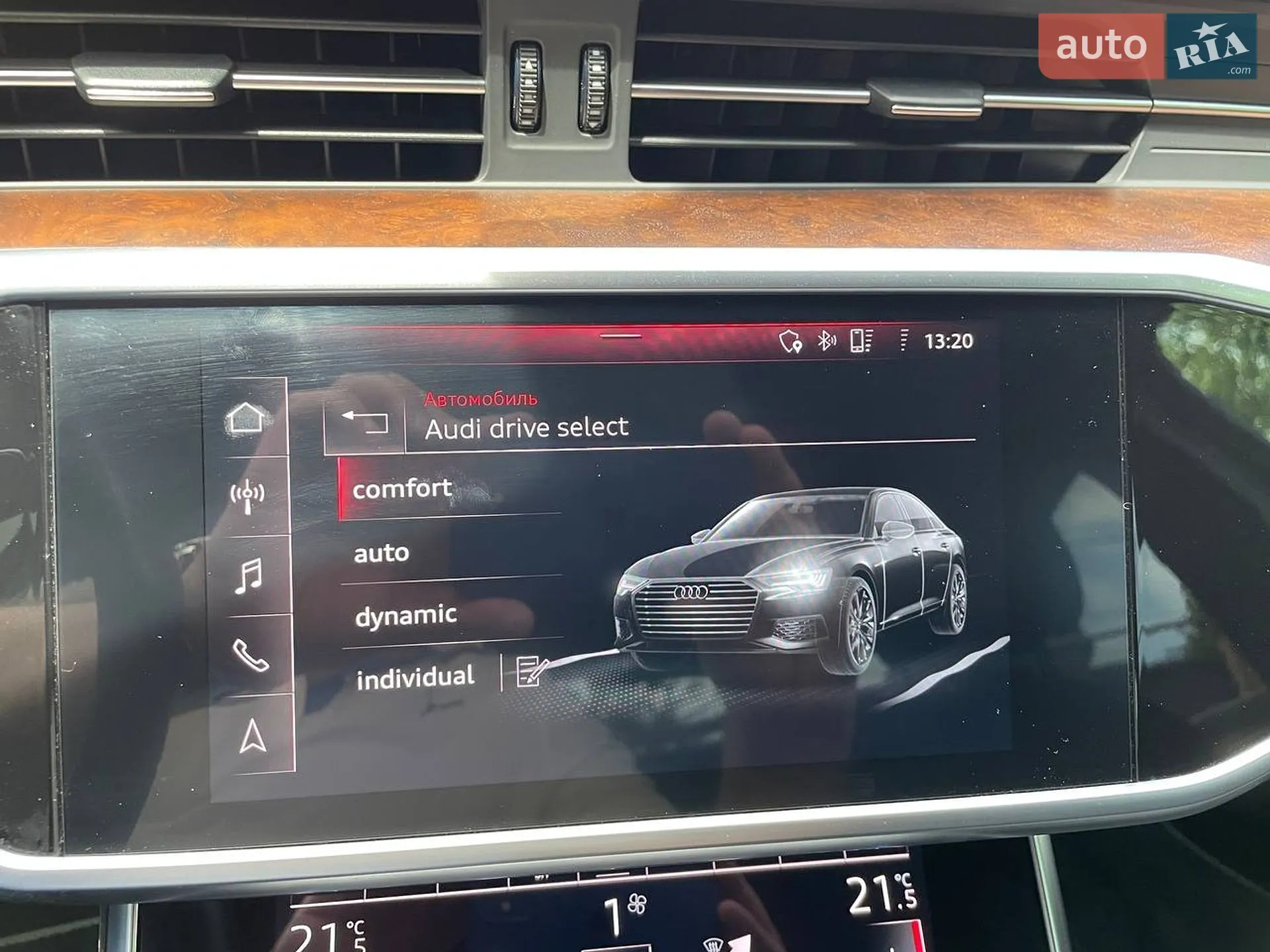 2019 Audi A6 - мініатюра 31