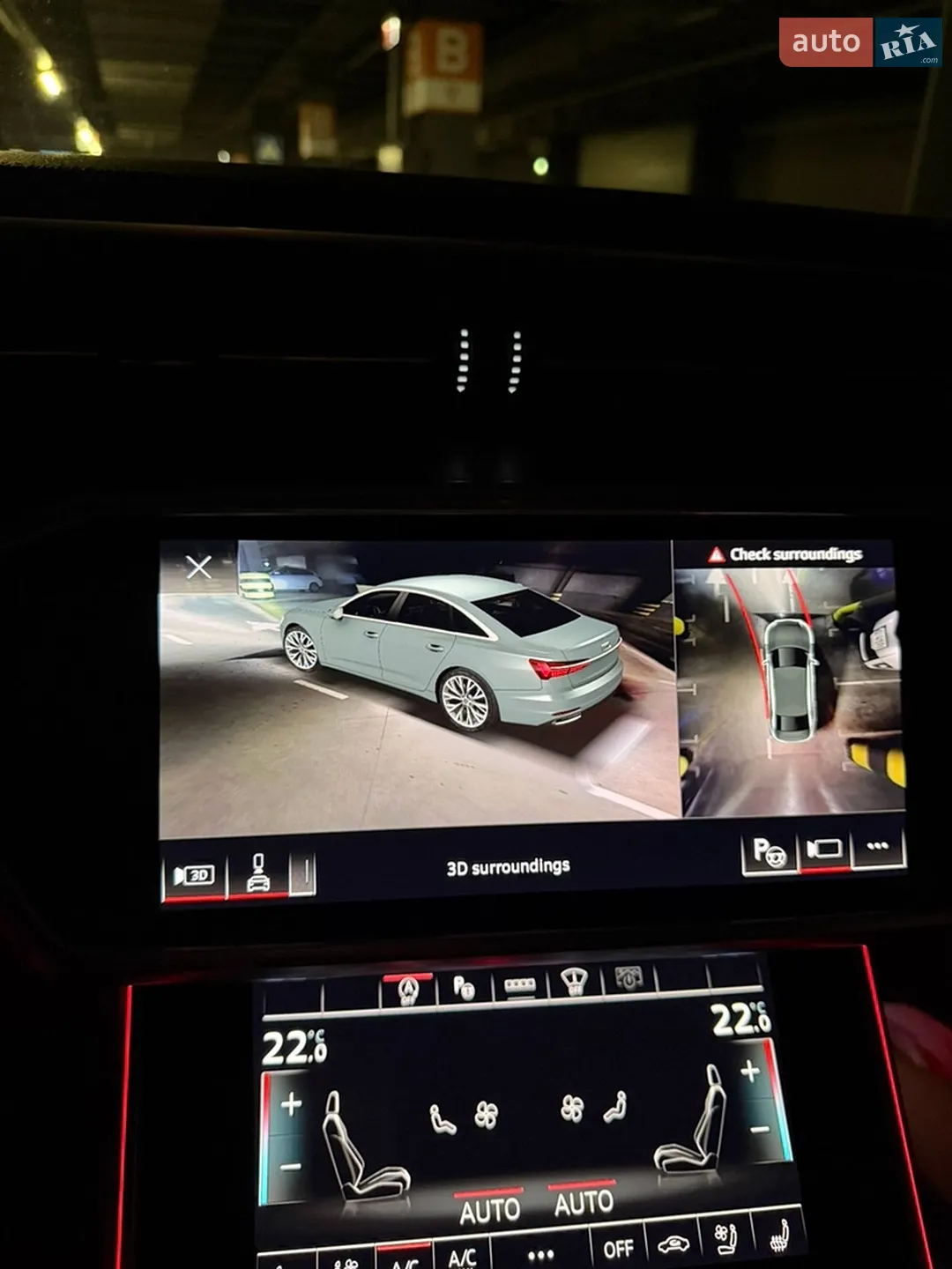 2020 Audi A6 - мініатюра 27
