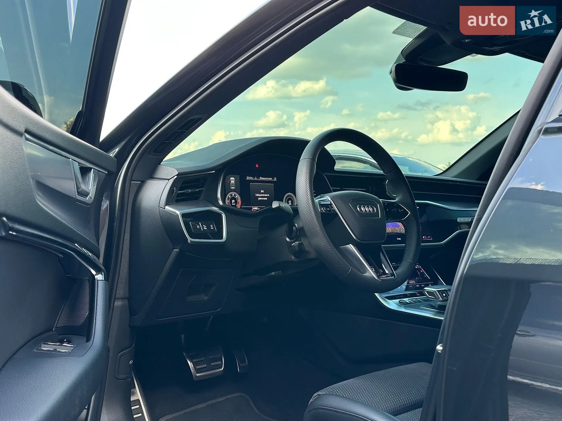 2023 Audi A6 - мініатюра 27