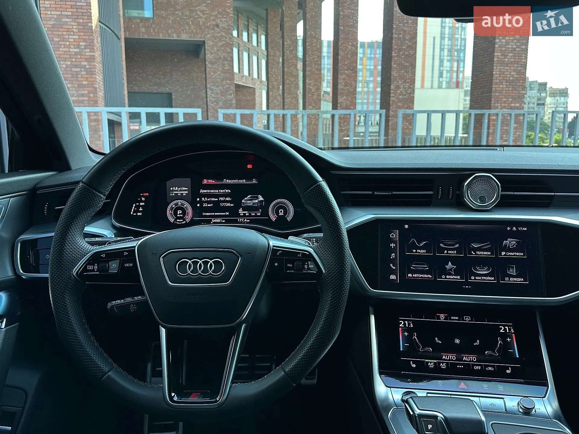 2023 Audi A6 - мініатюра 32