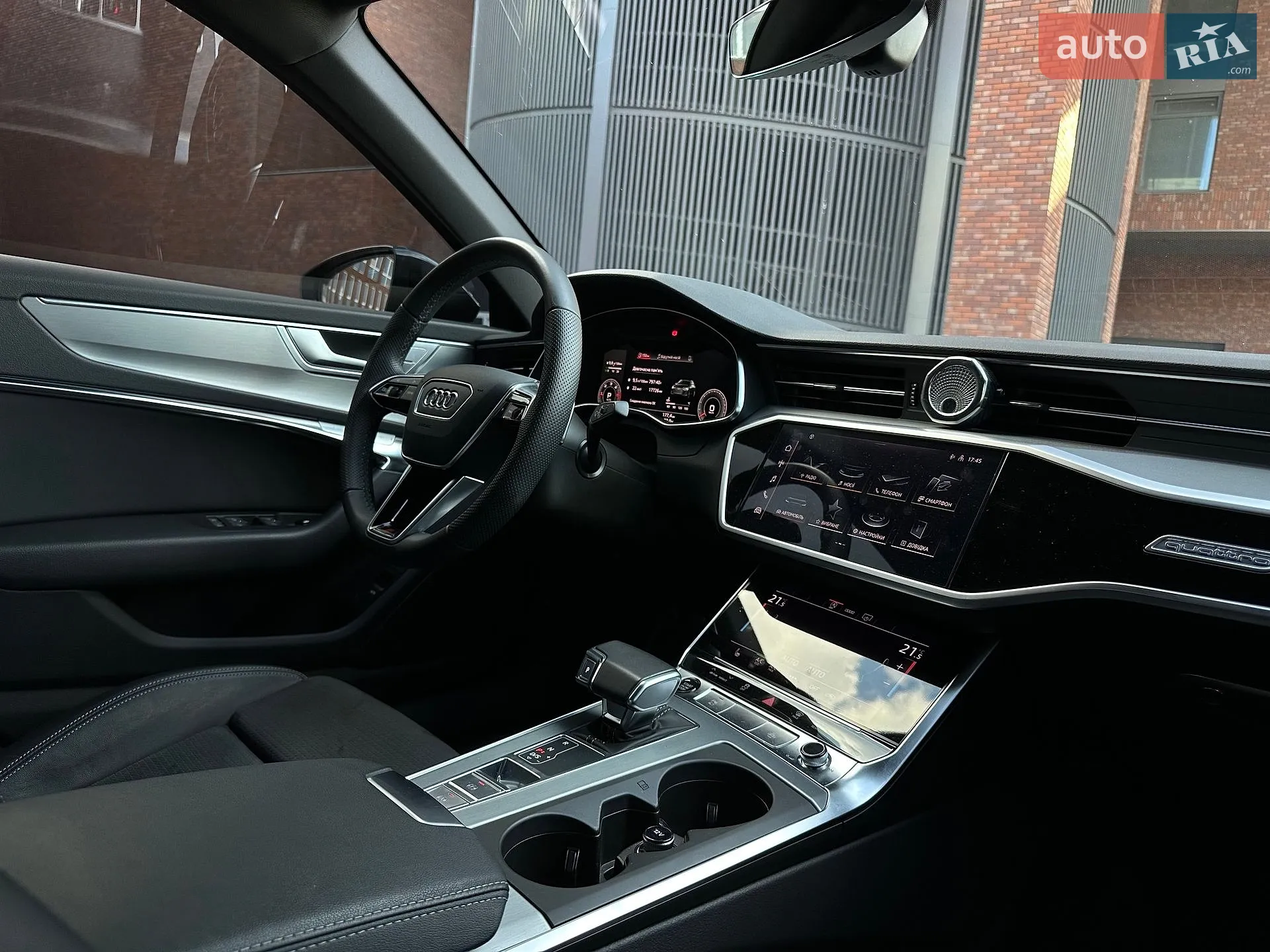 2023 Audi A6 - мініатюра 36