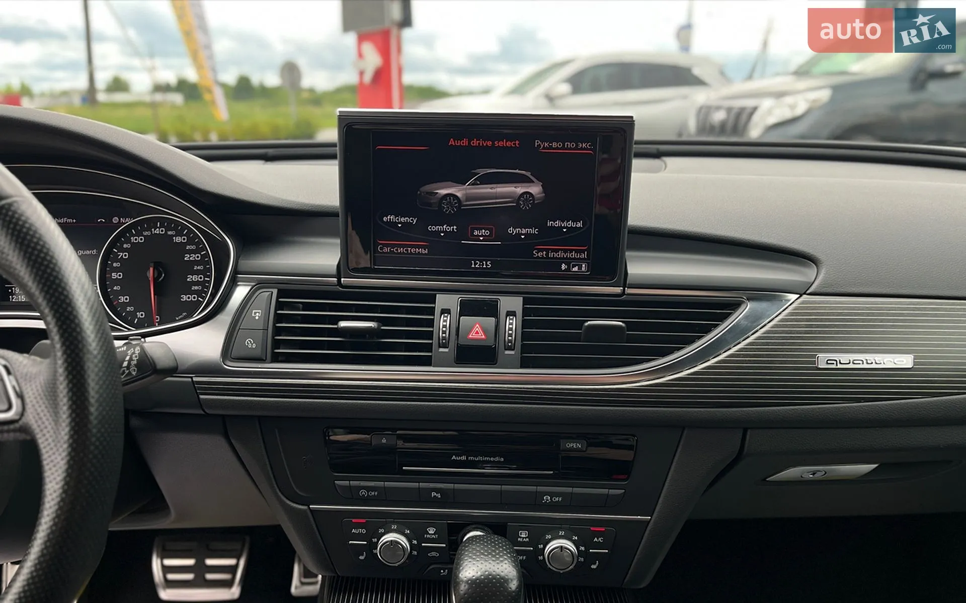 2018 Audi A6 - мініатюра 20