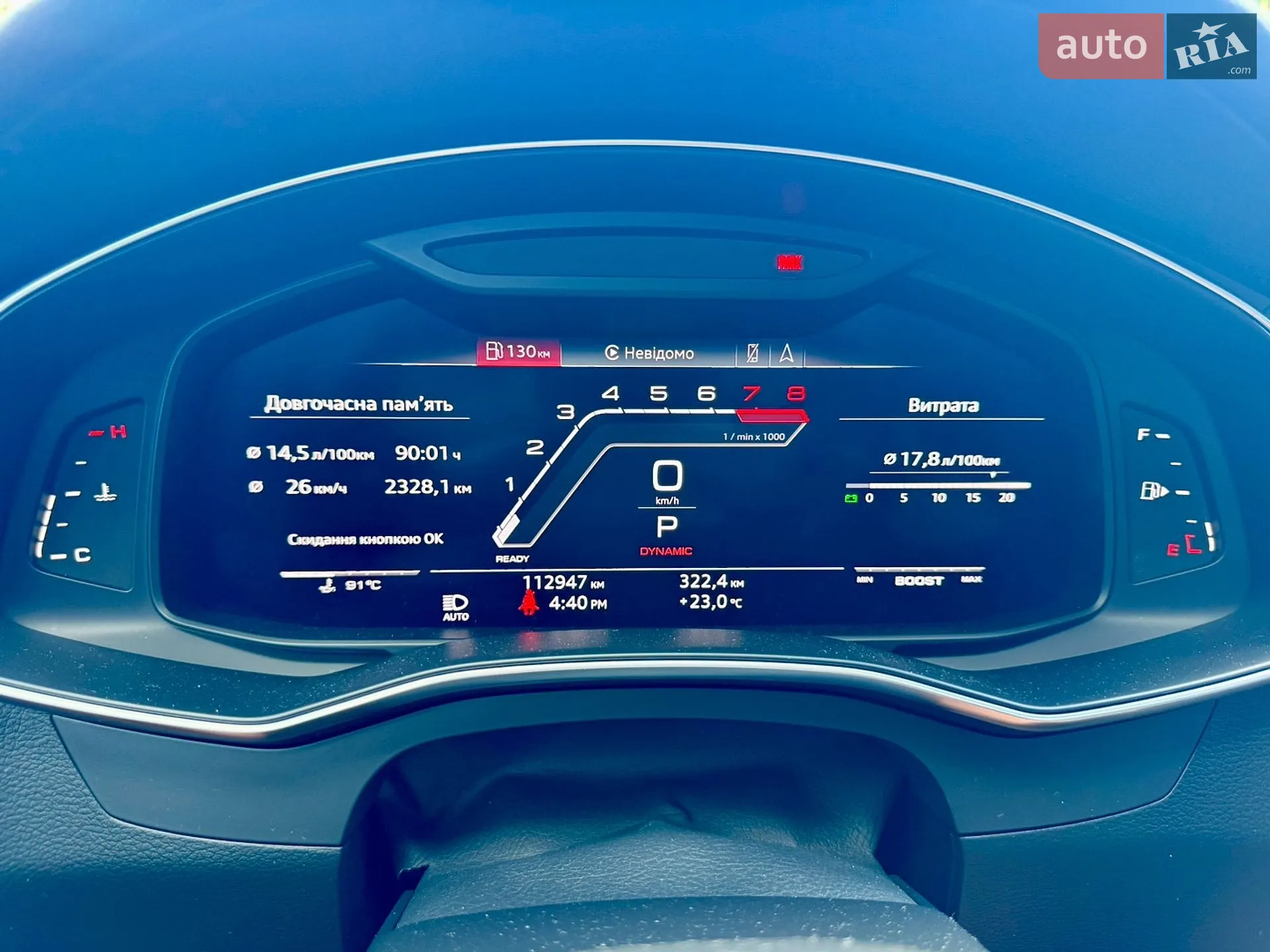 2018 Audi A6 - мініатюра 20