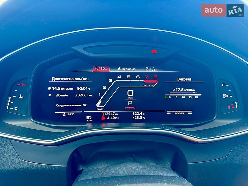 Седан Audi A6 2018 в Черноморском