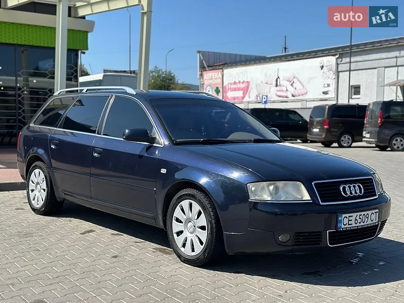 Audi A6 2004 VIN WAUZZZ4F55N083061 фото оголошення 34 з 70