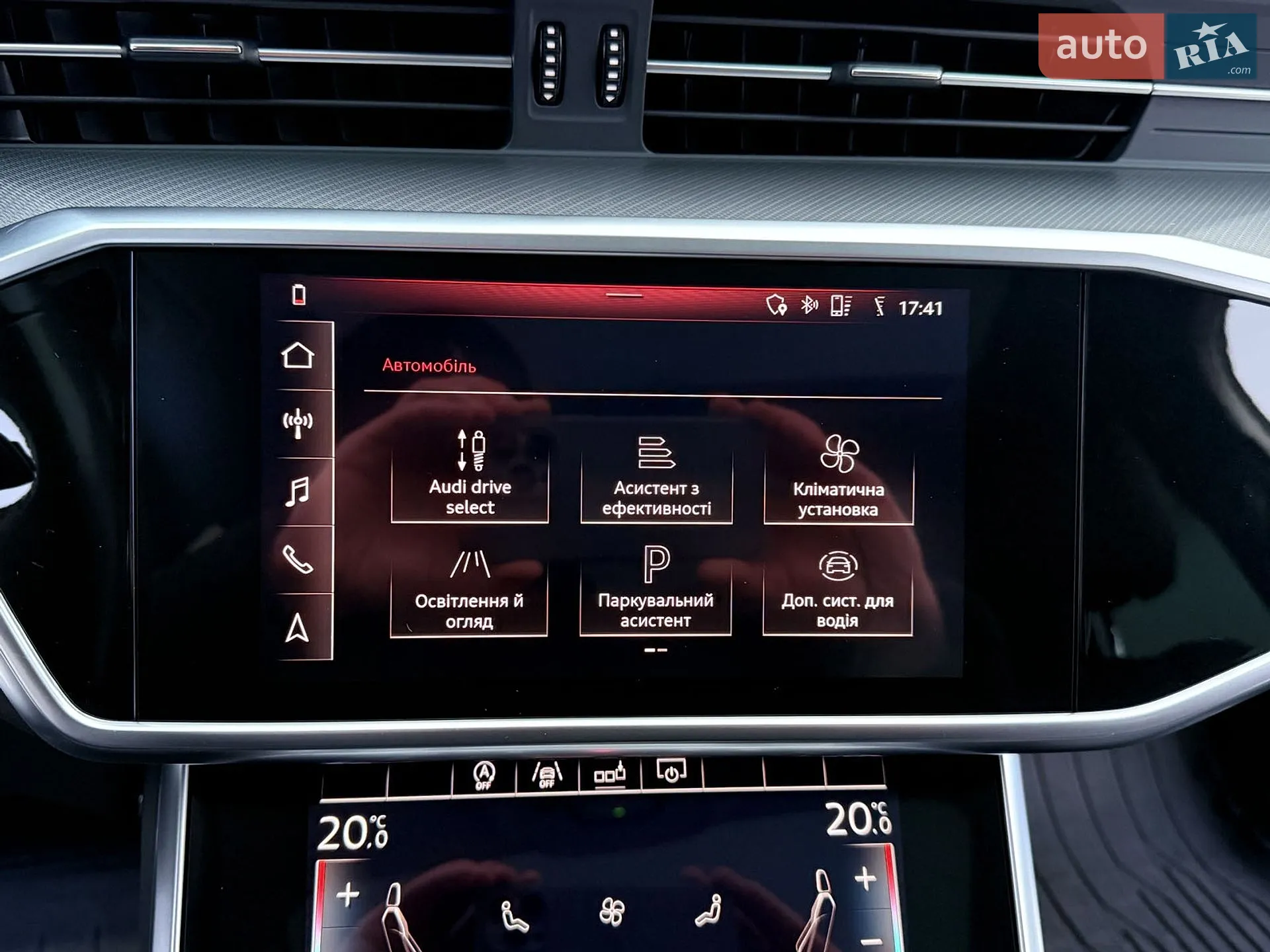 2019 Audi A6 - мініатюра 53