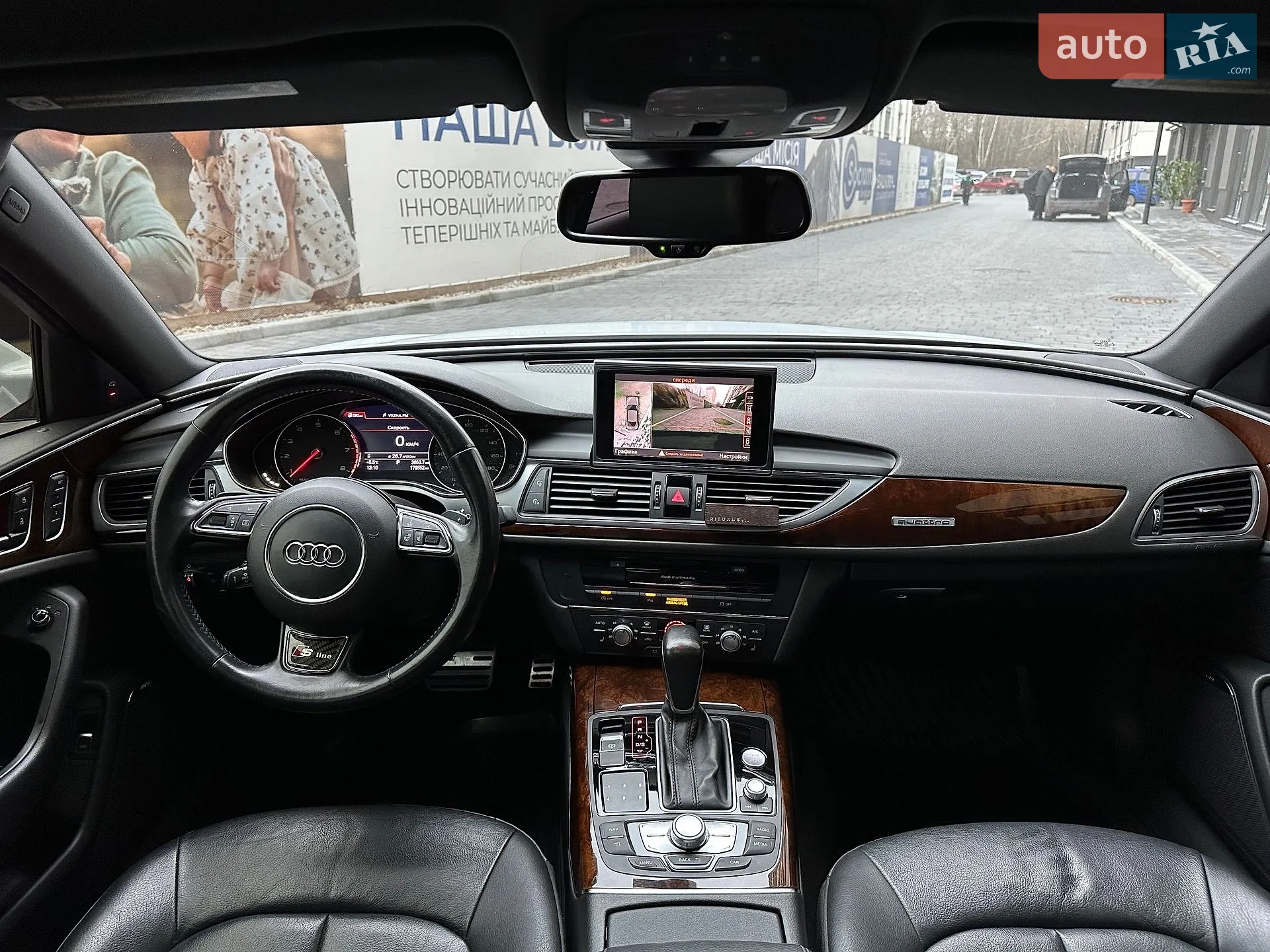 2015 Audi A6 - мініатюра 12