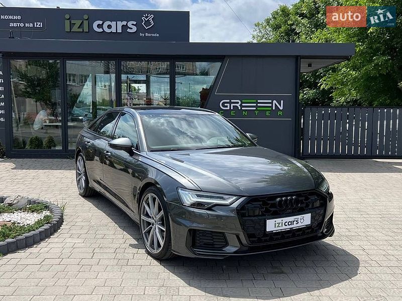 2023 Audi A6, VIN WAUZZZF20PN057447:plate — фото 1 (autoria)