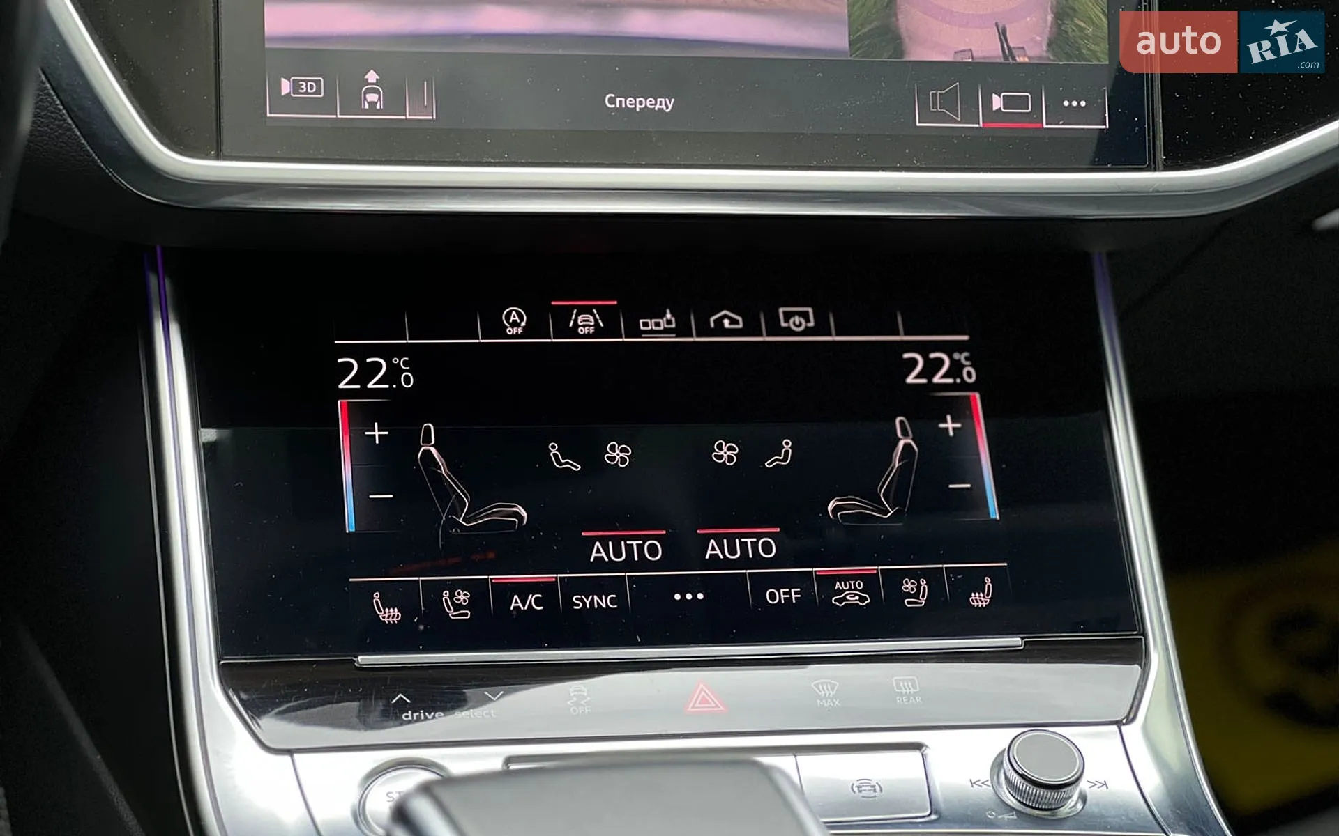 2019 Audi A6 - мініатюра 24
