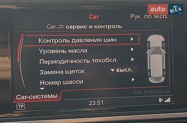 Універсал Audi A6 2012 в Києві