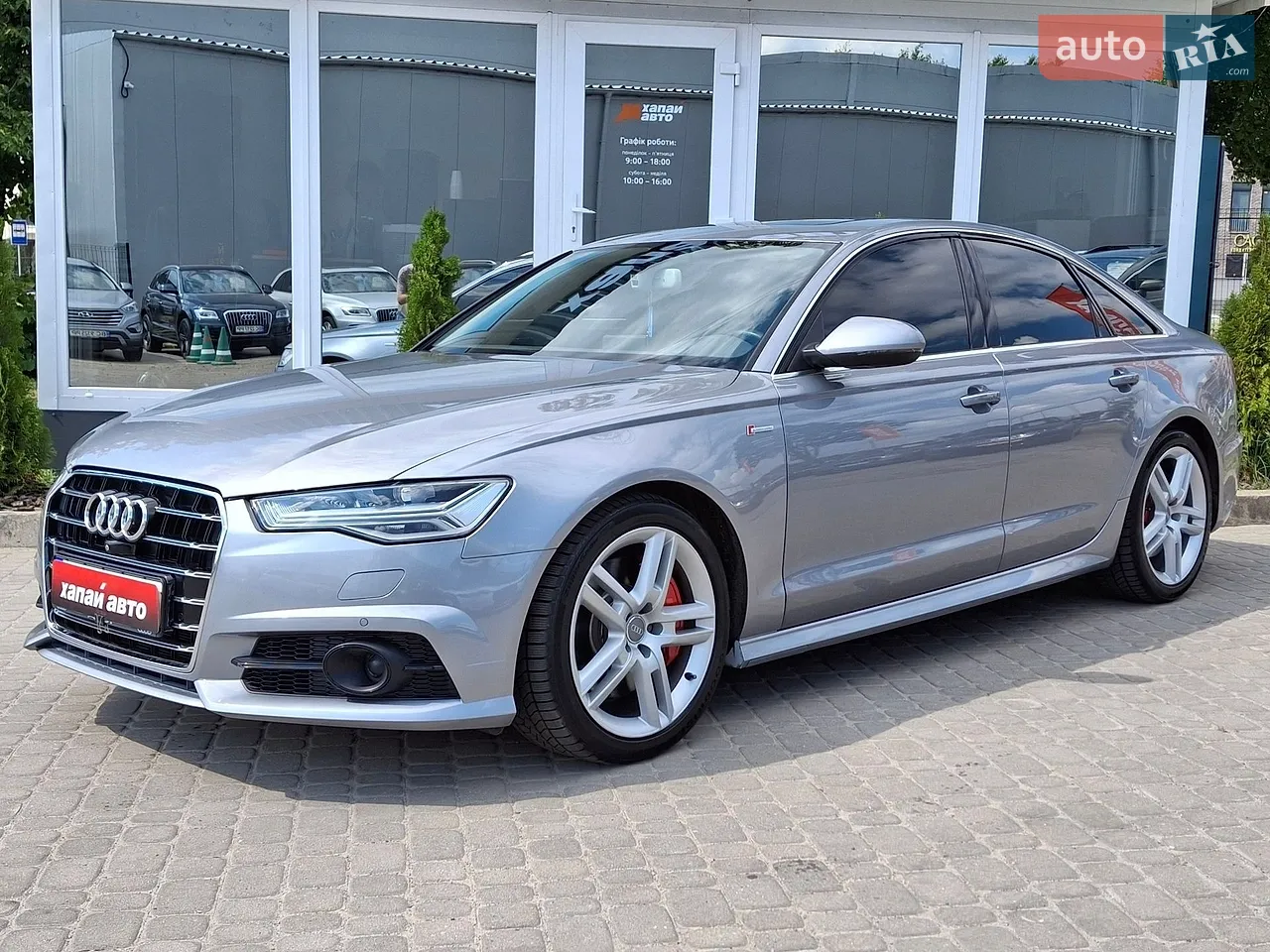 2015 Audi A6 - мініатюра 23