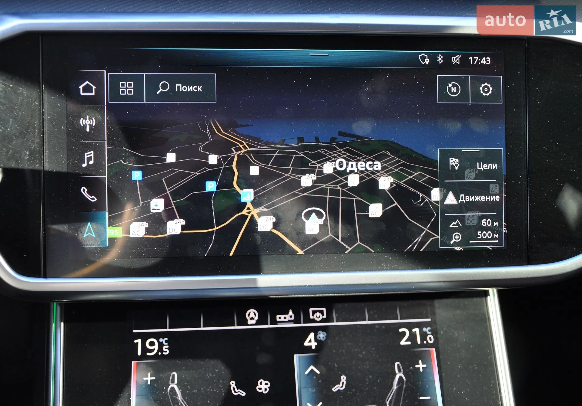 2020 Audi A6 - мініатюра 38
