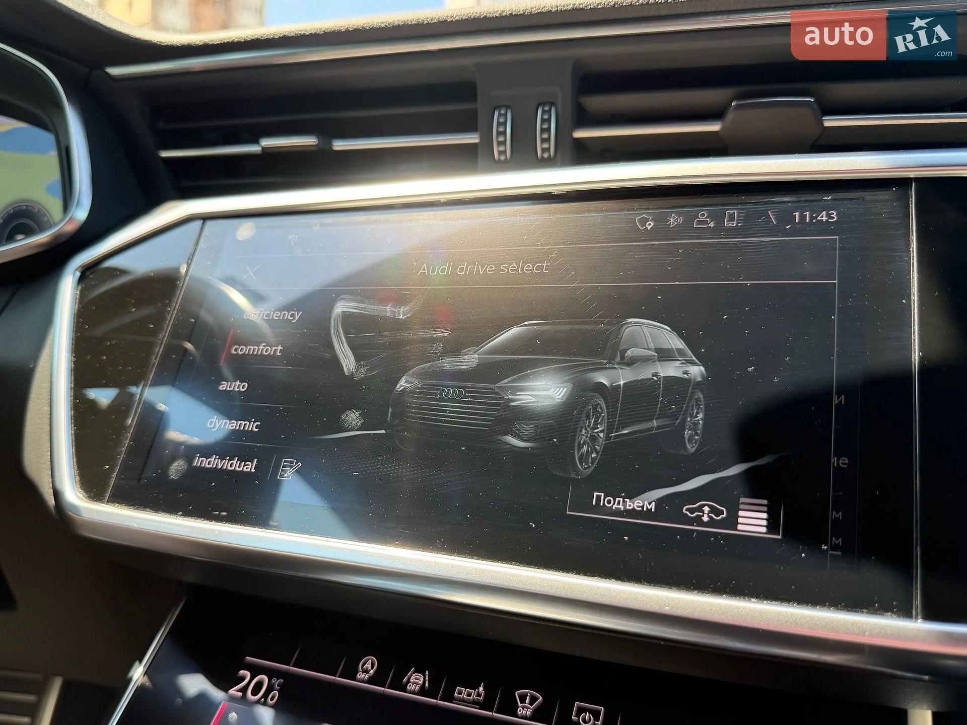 2019 Audi A6 - мініатюра 37