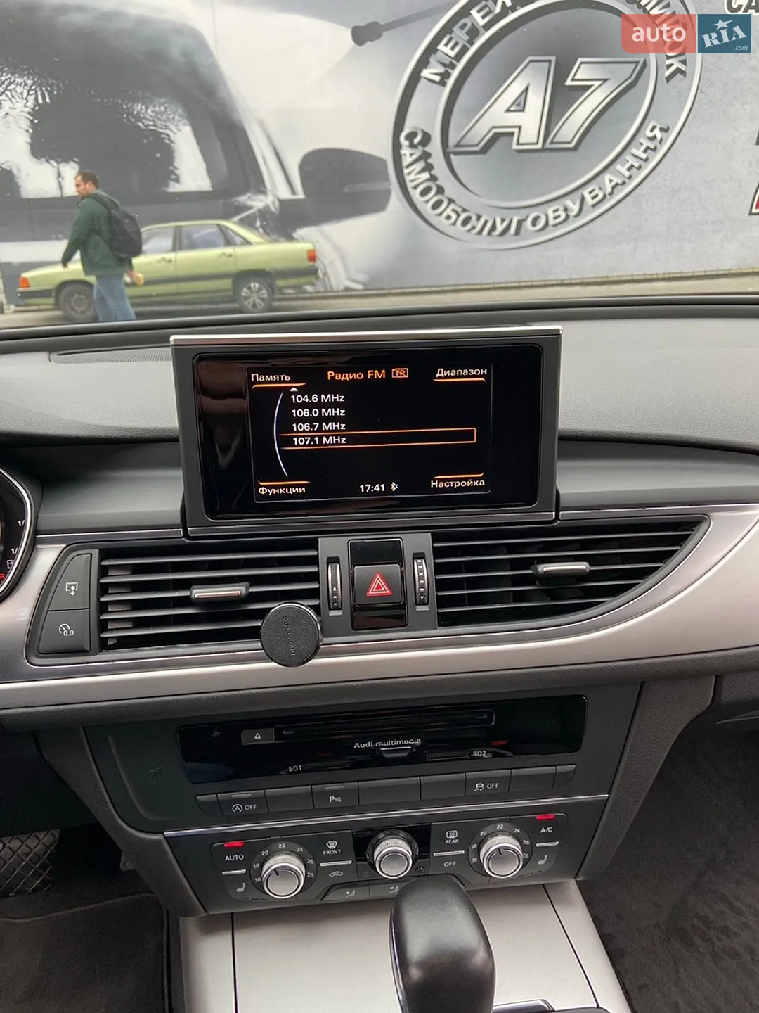 2015 Audi A6 - мініатюра 34