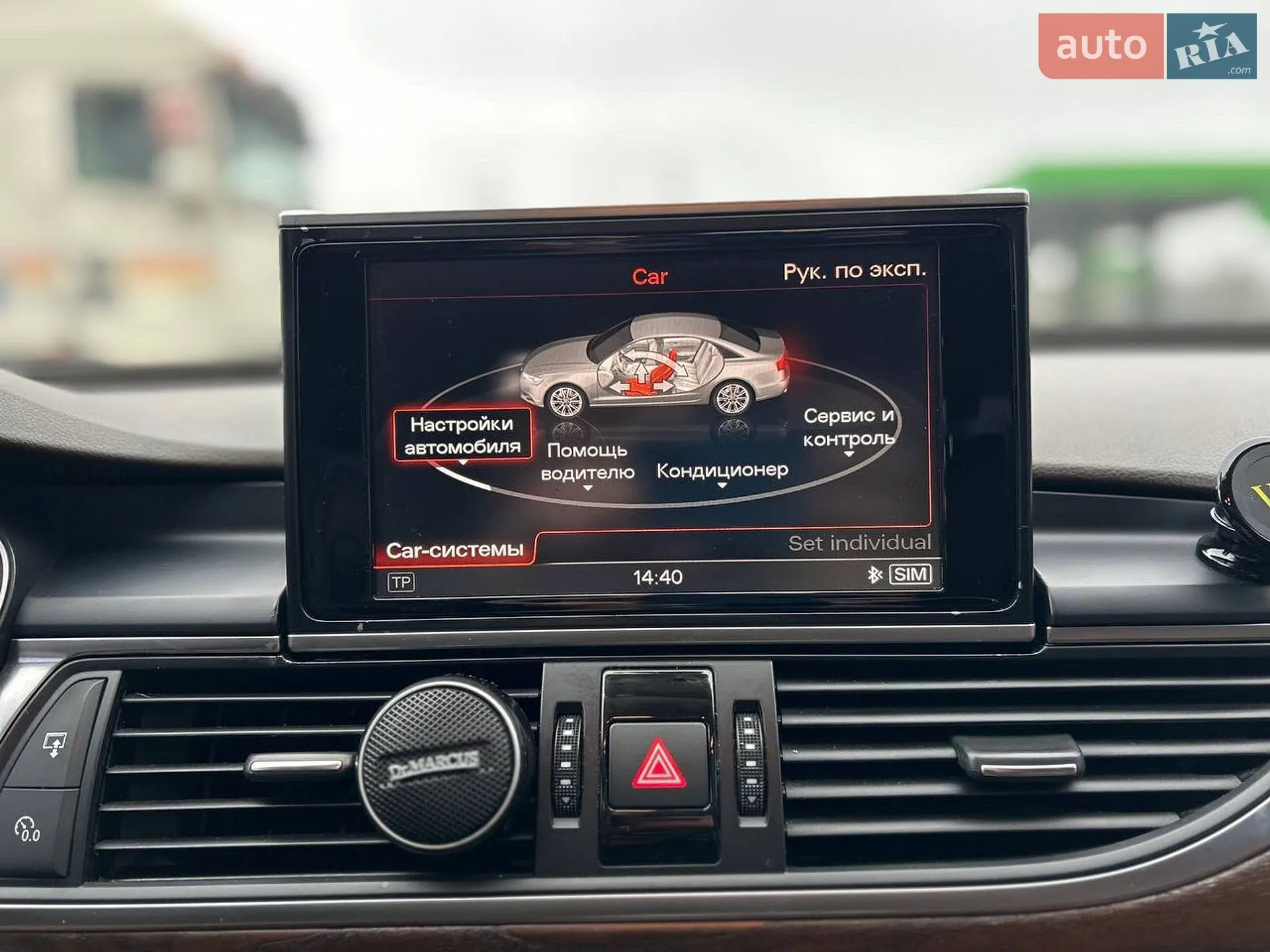 2014 Audi A6 - мініатюра 17