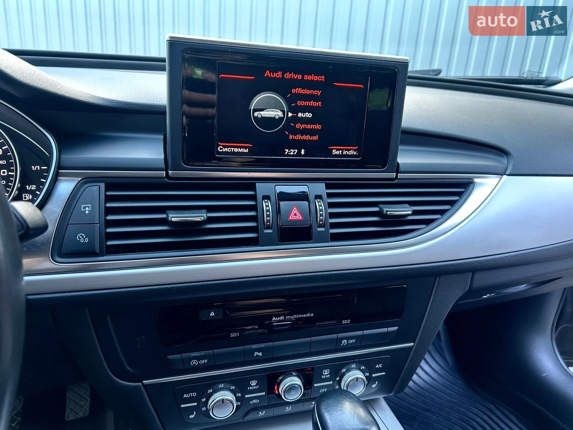 2018 Audi A6 - мініатюра 37