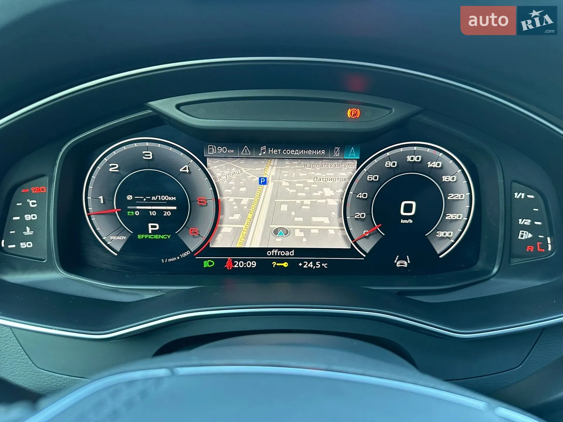 2018 Audi A6 - мініатюра 43