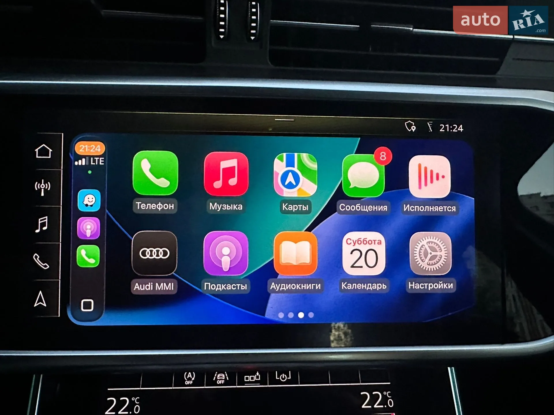 2018 Audi A6 - мініатюра 127