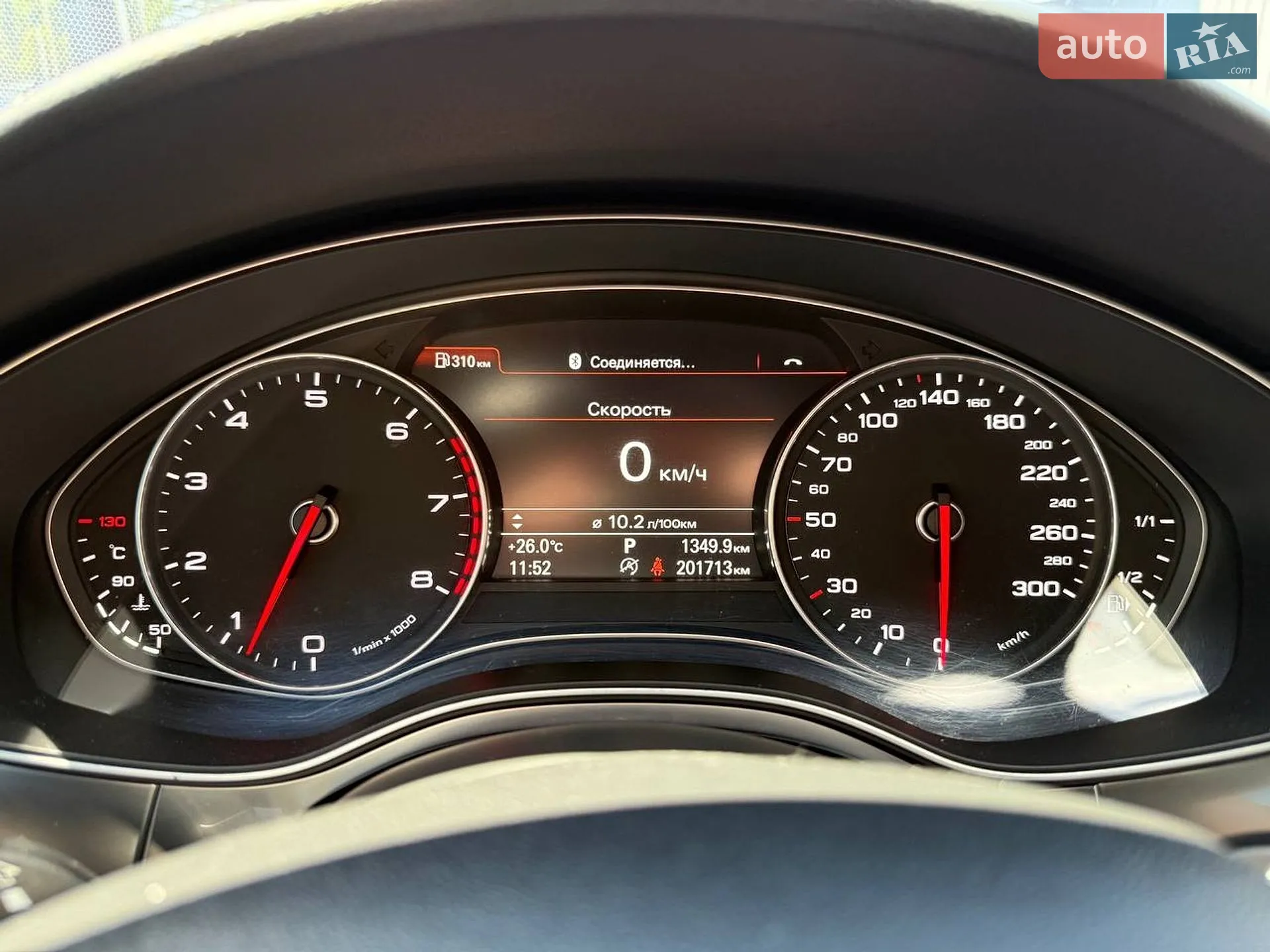 2014 Audi A6 - мініатюра 20