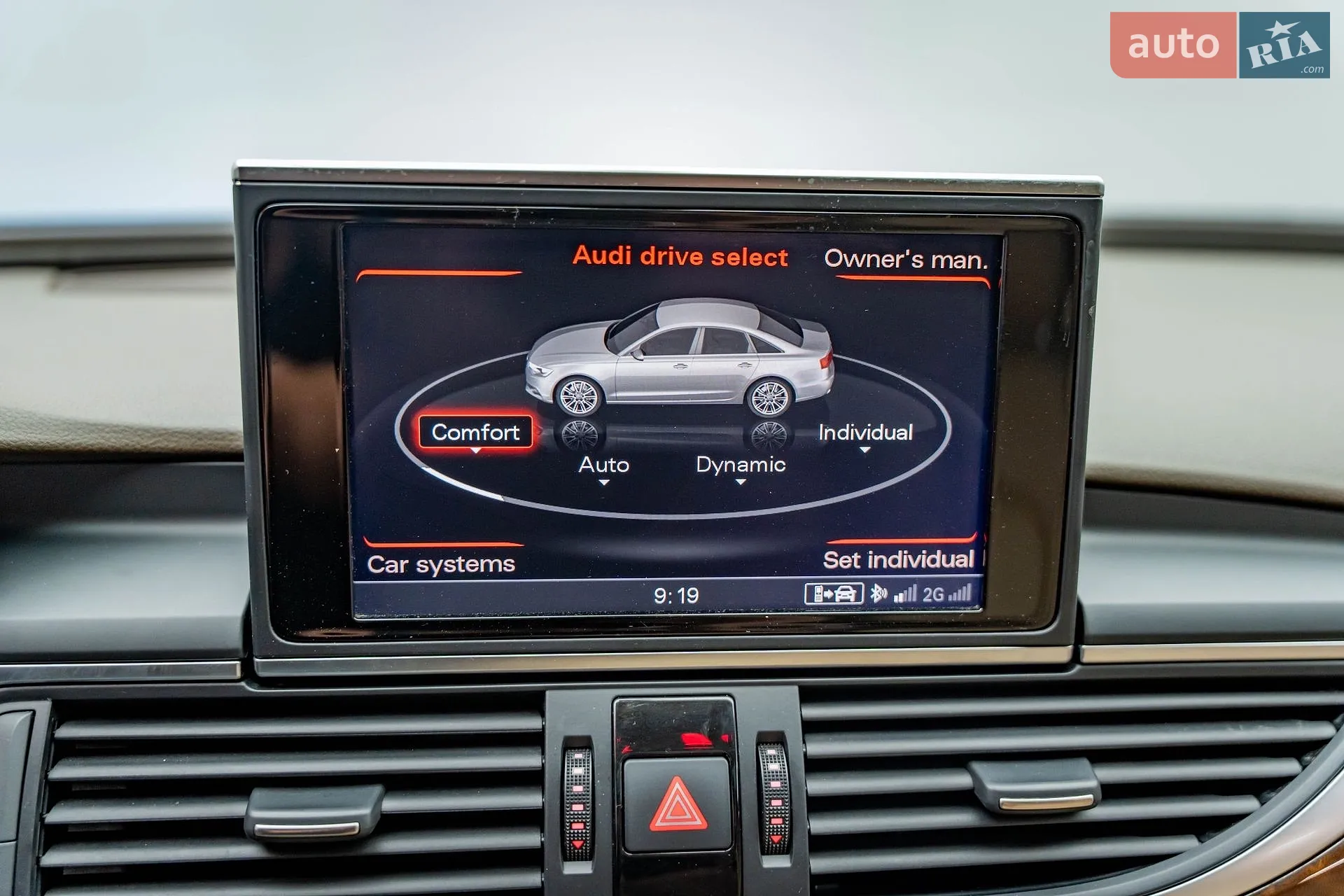 2014 Audi A6 - мініатюра 21