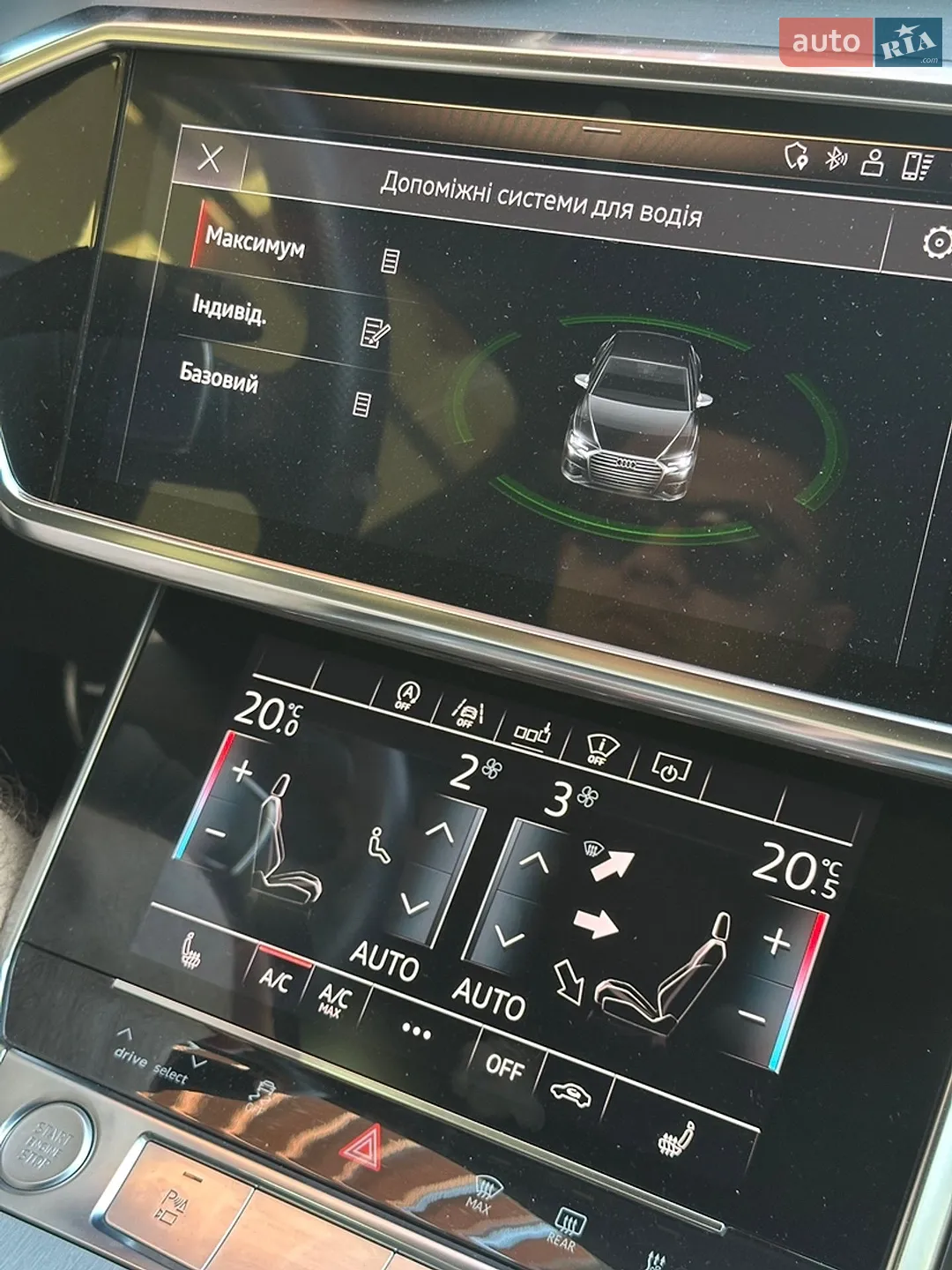2019 Audi A6 - мініатюра 20
