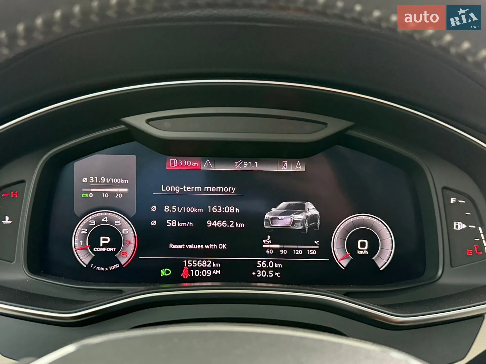 2019 Audi A6 - мініатюра 75