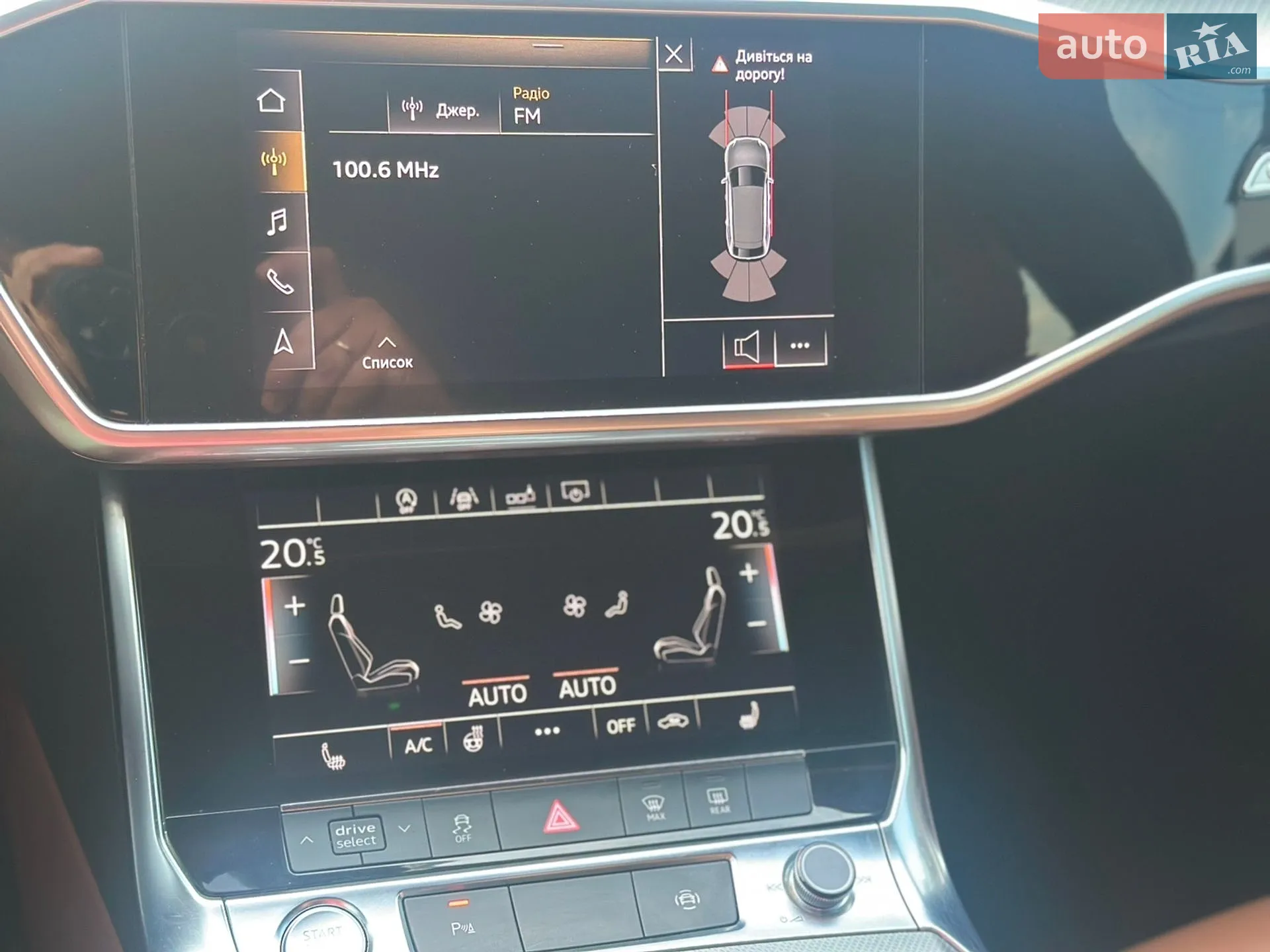 2019 Audi A6 - мініатюра 26