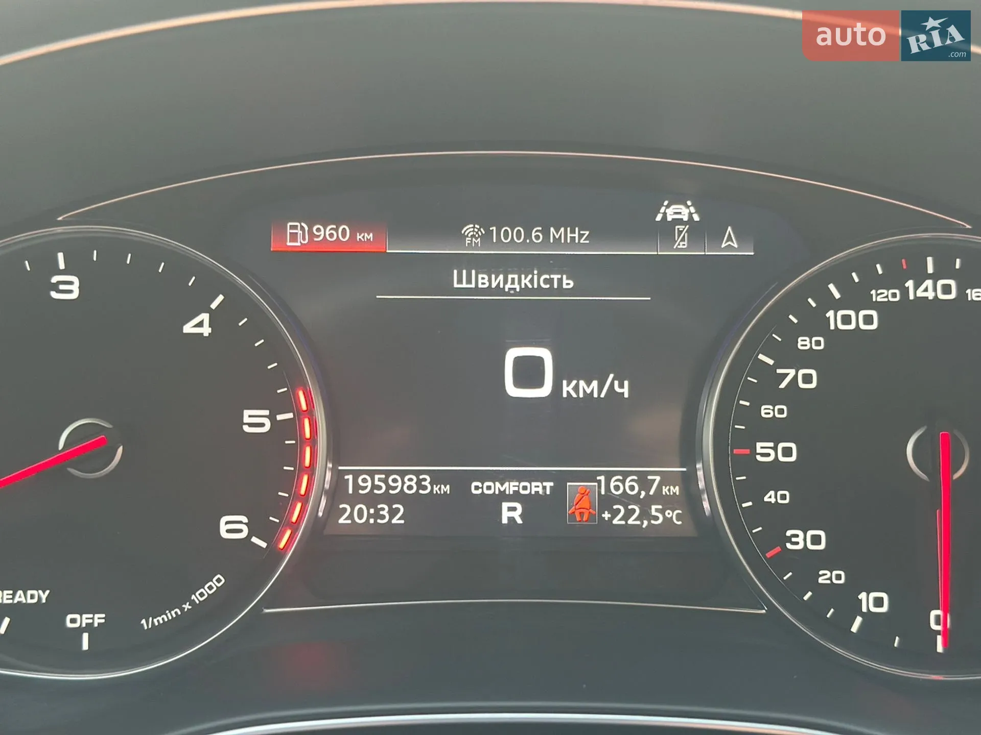 2019 Audi A6 - мініатюра 28