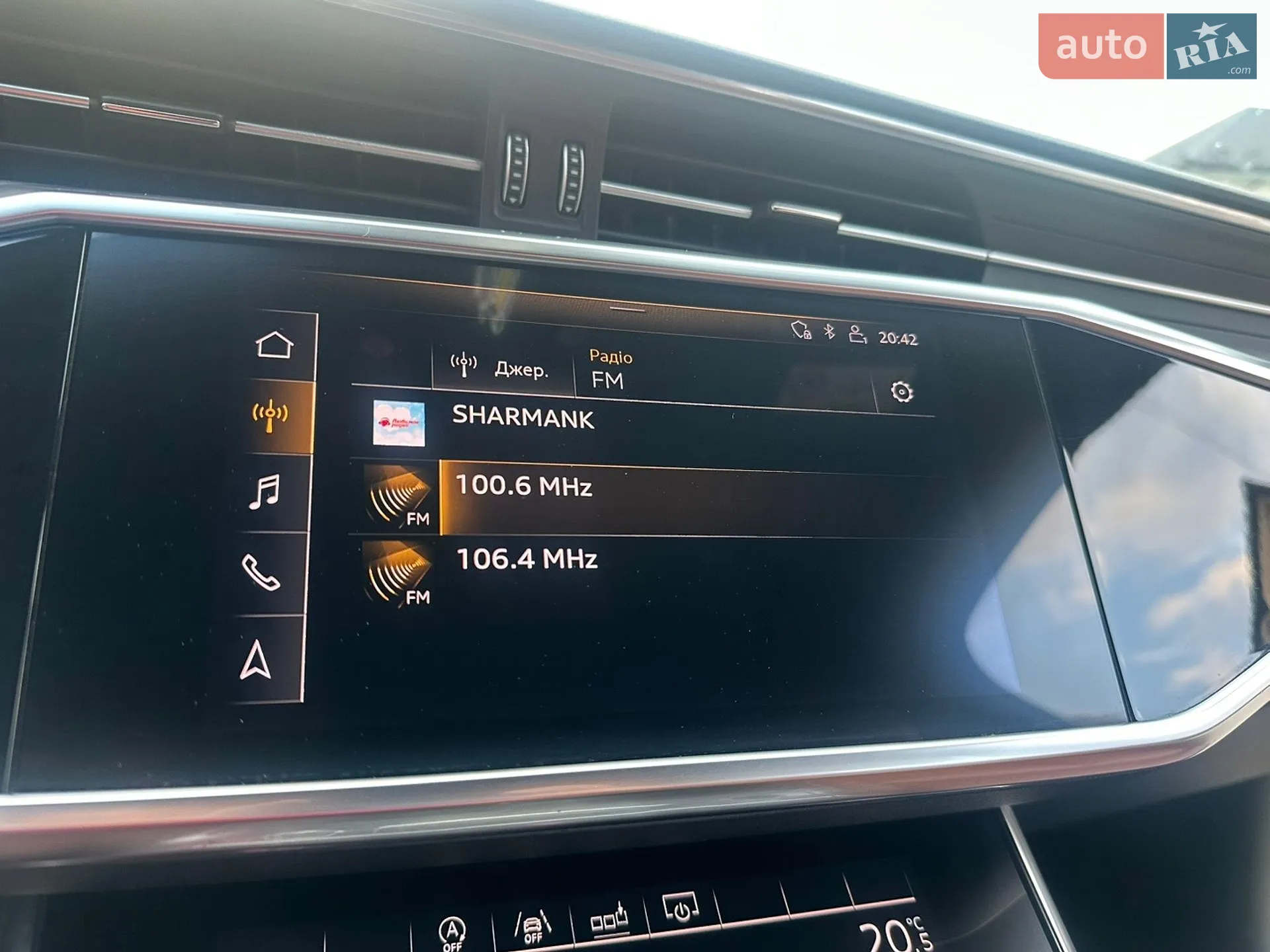 2019 Audi A6 - мініатюра 53