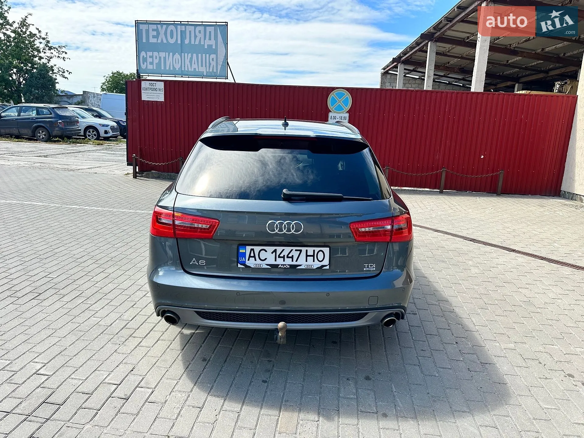 2013 Audi A6 - мініатюра 7