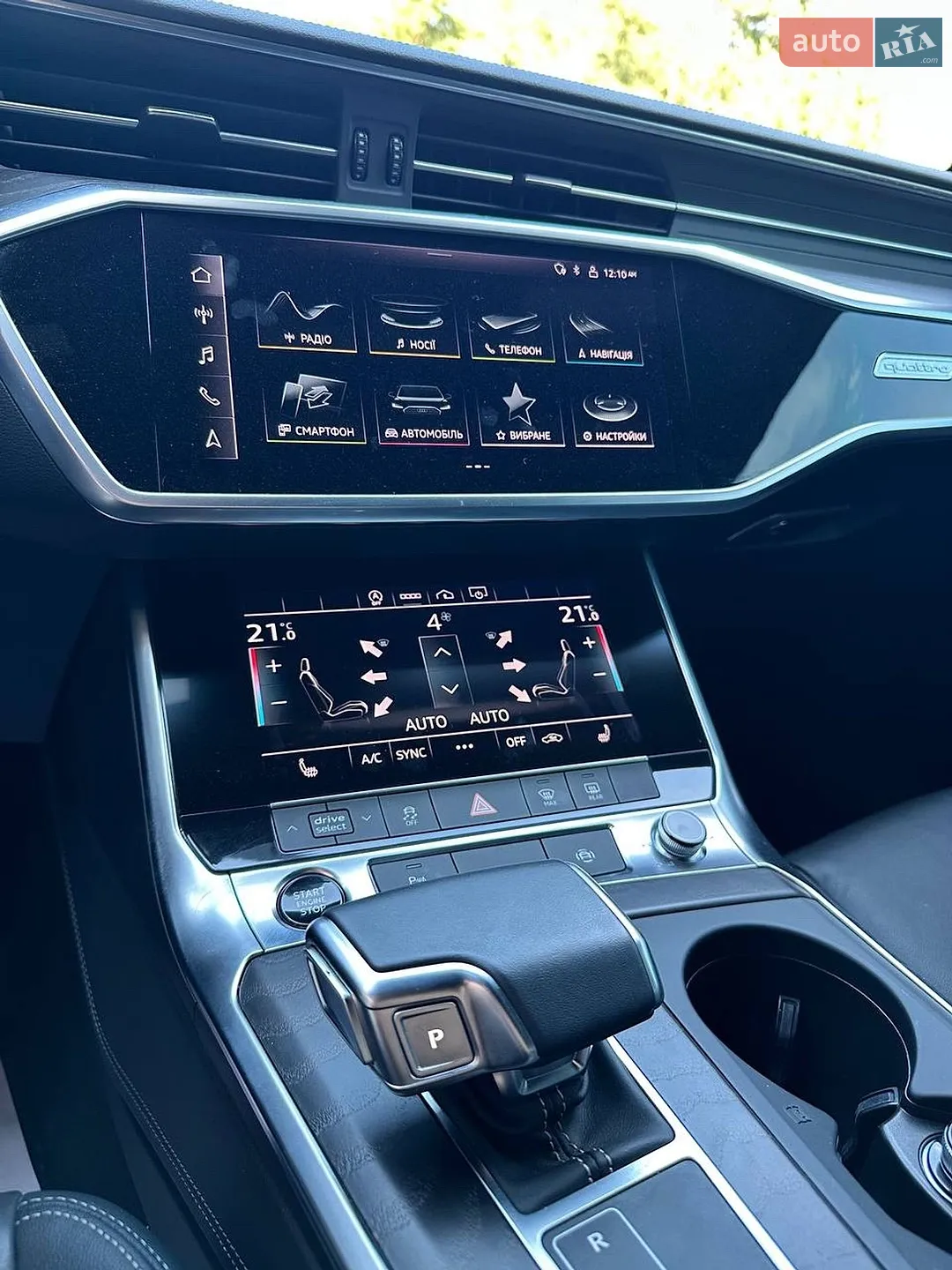 2021 Audi A6 - мініатюра 42