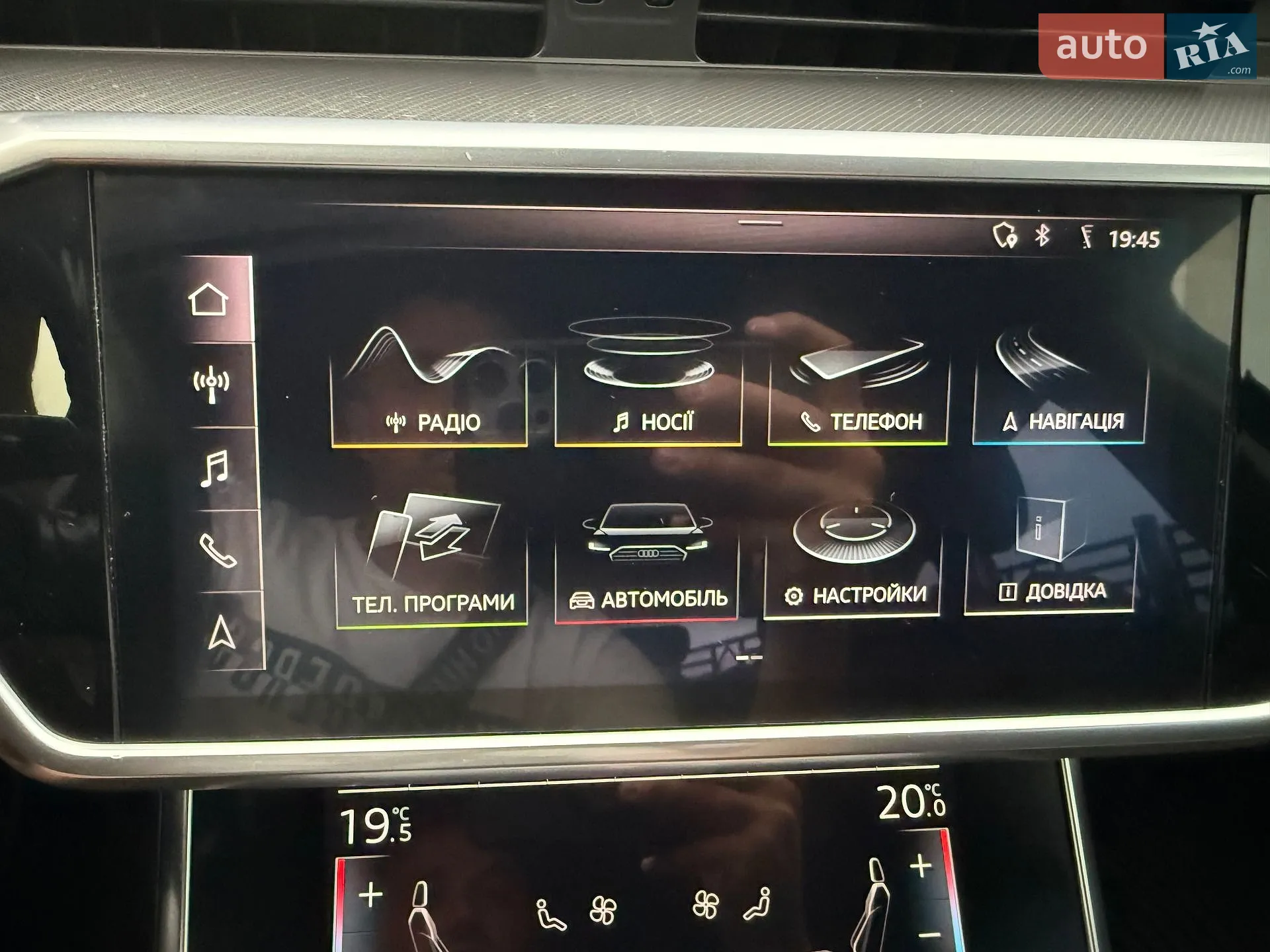 2018 Audi A6 - мініатюра 12