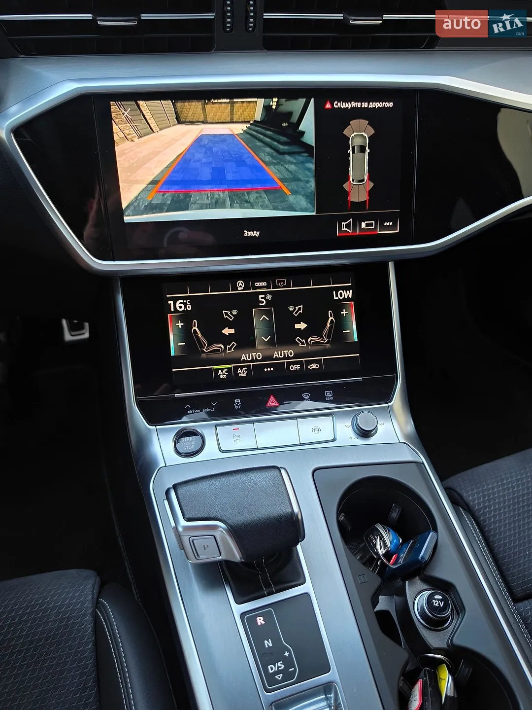 2022 Audi A6 - мініатюра 47