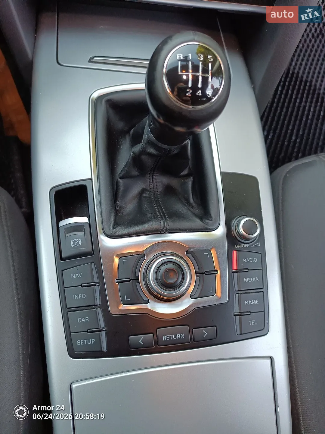 2011 Audi A6 - мініатюра 19
