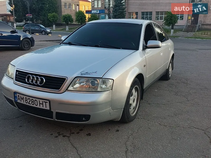 Audi A6 1999 VIN WAUZZZ4BZXN035283 фото оголошення 11 з 45