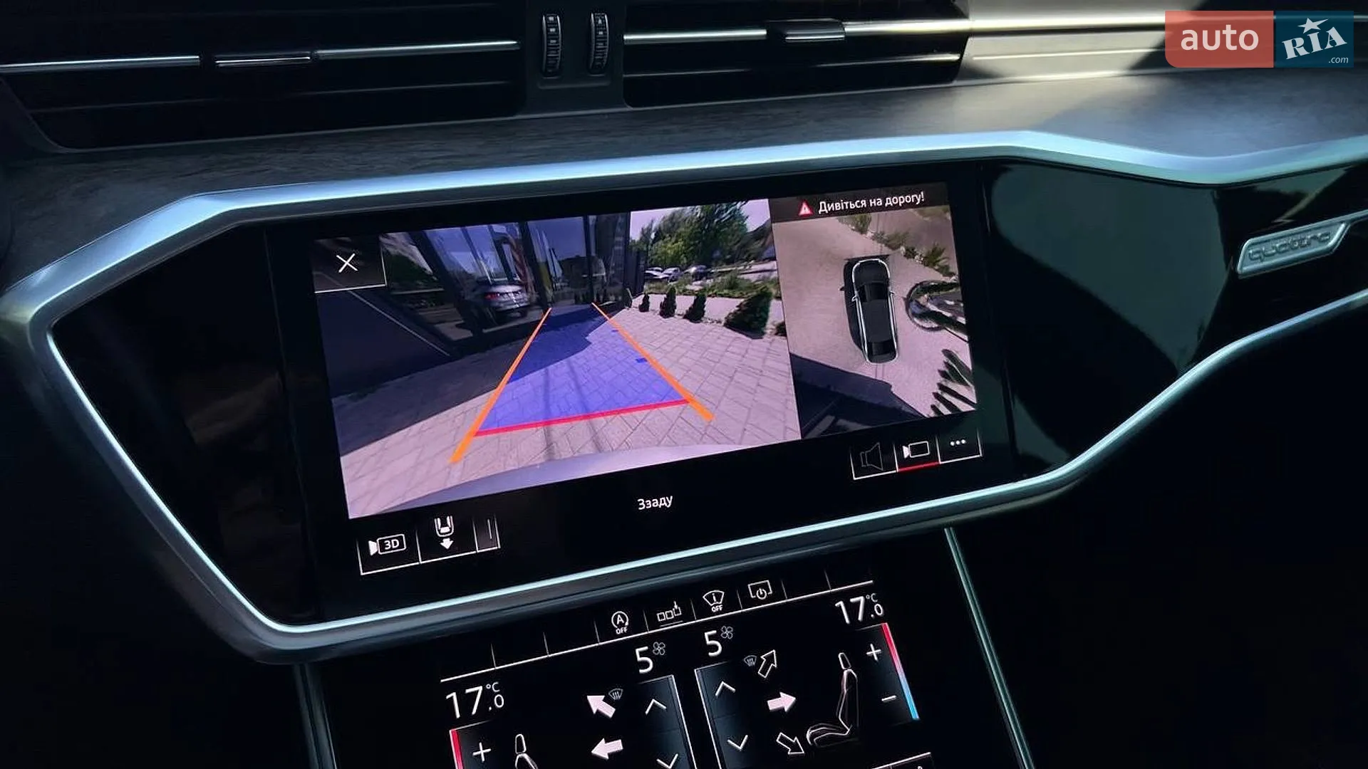 2020 Audi A6 - мініатюра 12