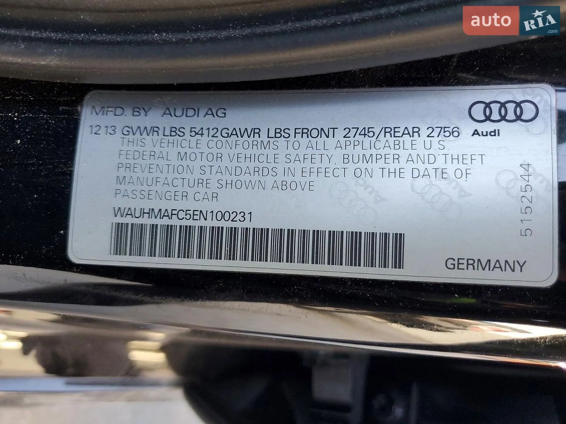 2014 Audi A6 - мініатюра 12