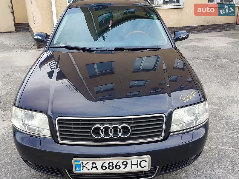 Audi A6 2005 VIN WAUZZZ4F86N019310 фото оголошення 15 з 47