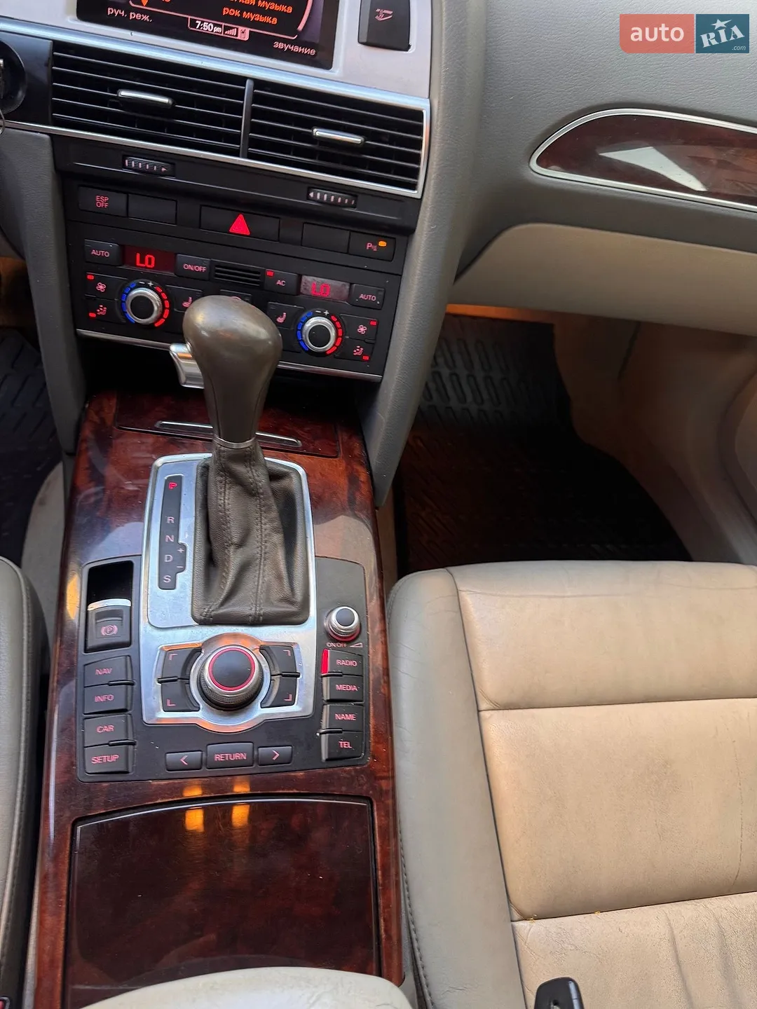 2011 Audi A6 - мініатюра 12