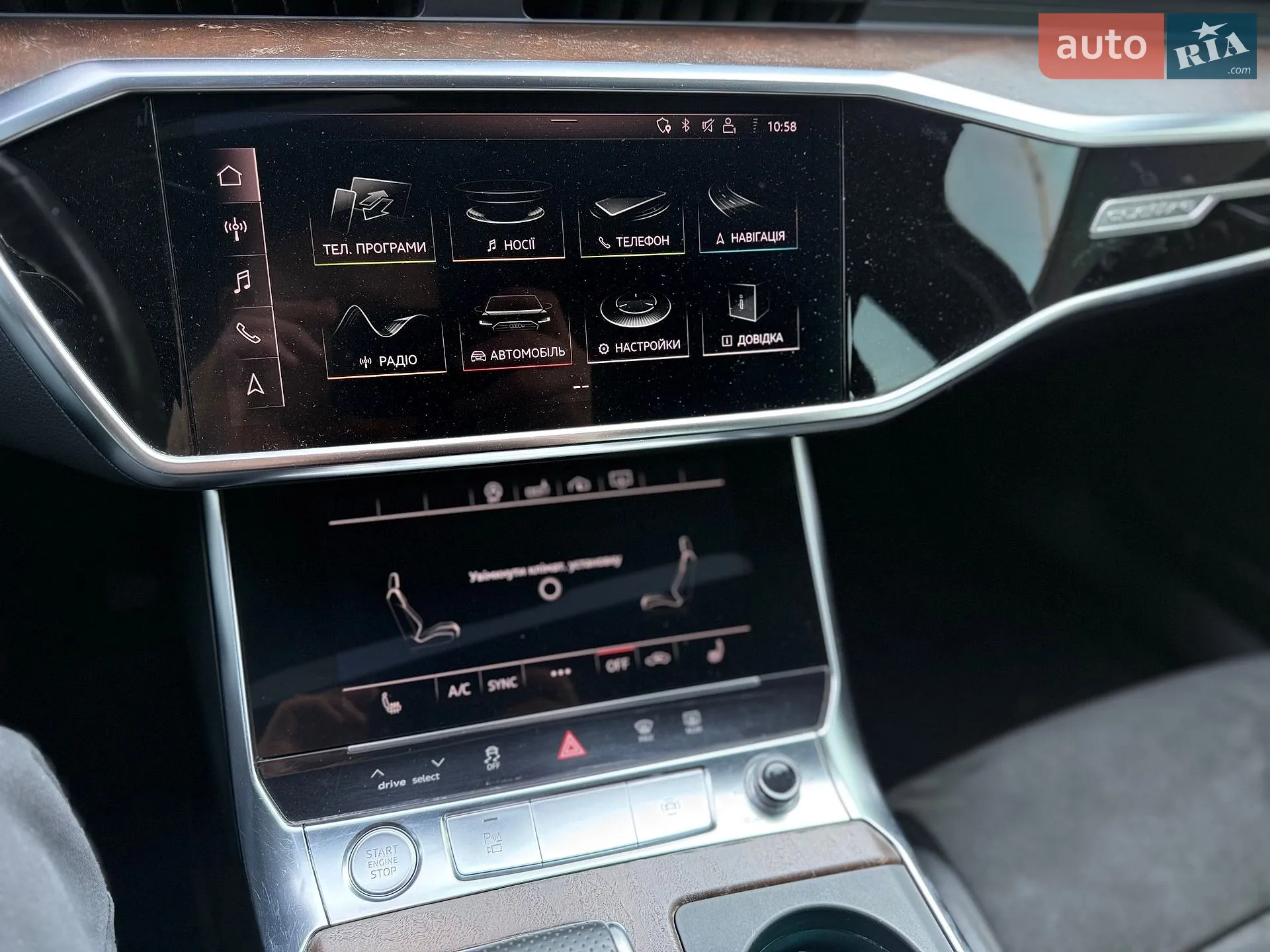 2019 Audi A6 - мініатюра 35