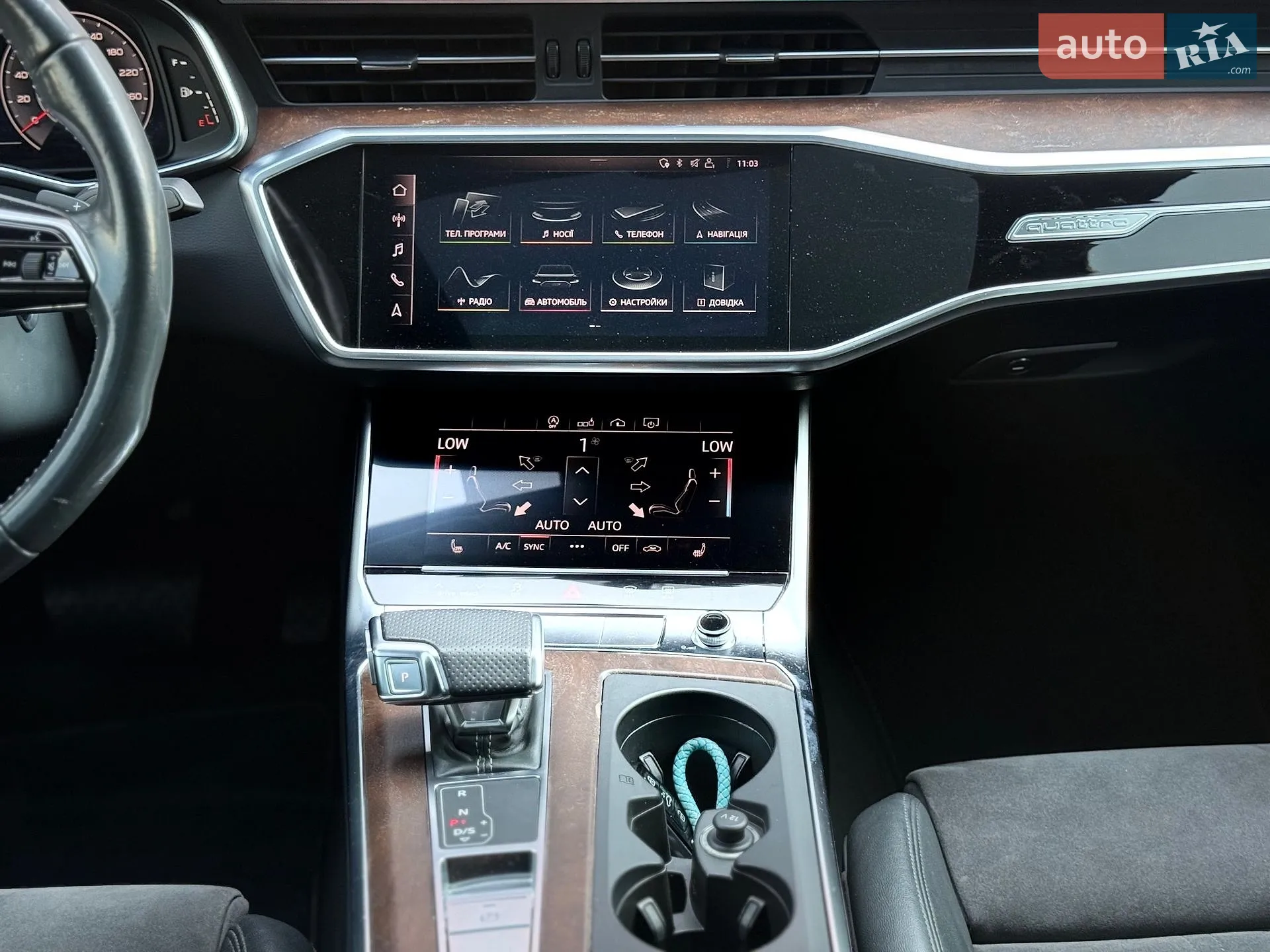 2019 Audi A6 - мініатюра 66