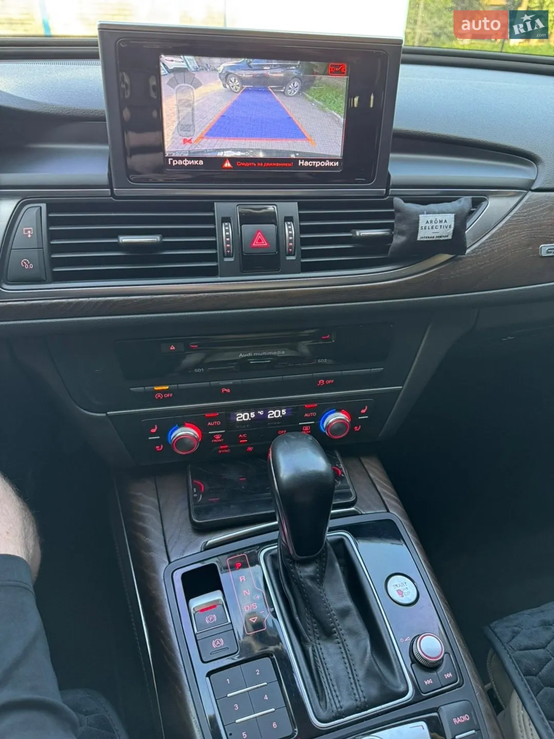 2016 Audi A6 - мініатюра 18