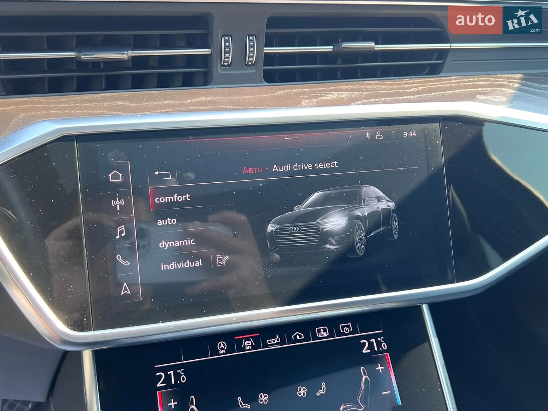 2019 Audi A6 - мініатюра 31