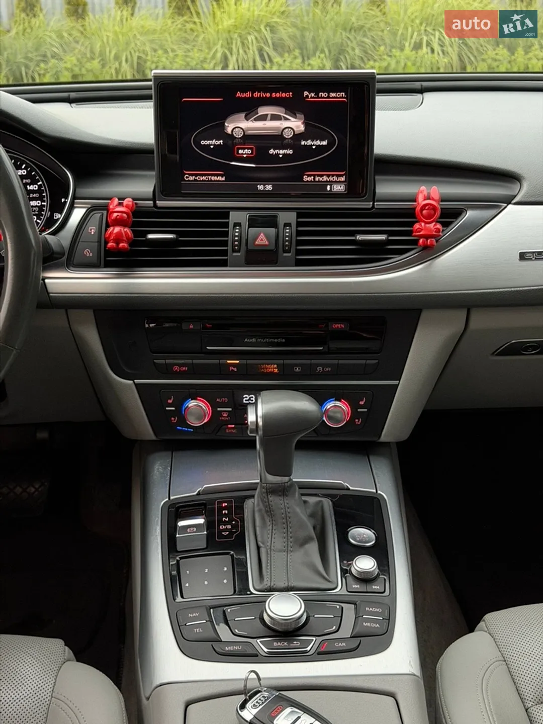 2014 Audi A6 - мініатюра 24