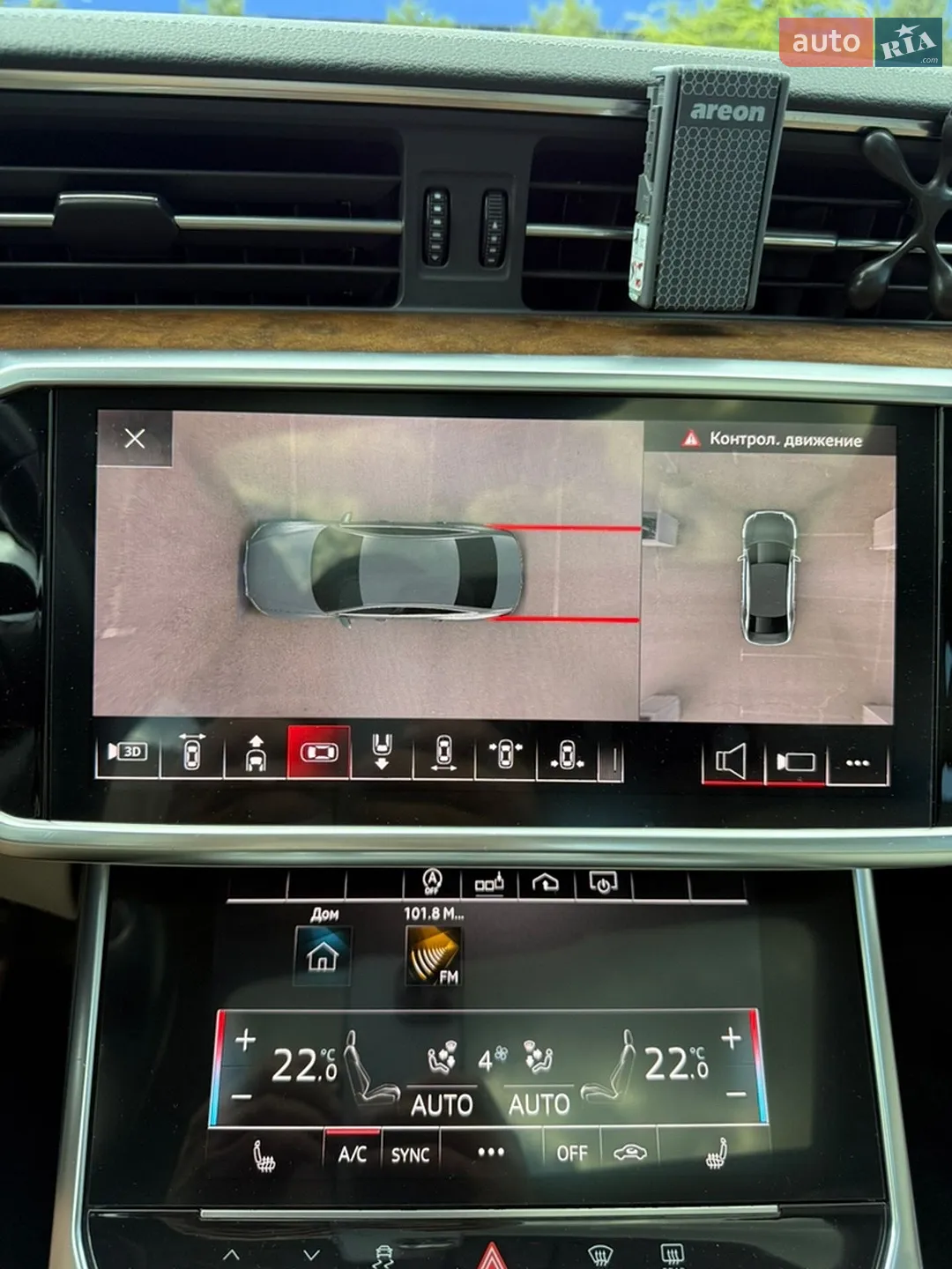 2018 Audi A6 - мініатюра 38