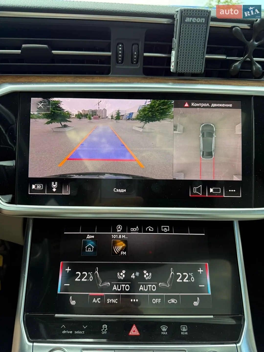 2018 Audi A6 - мініатюра 40