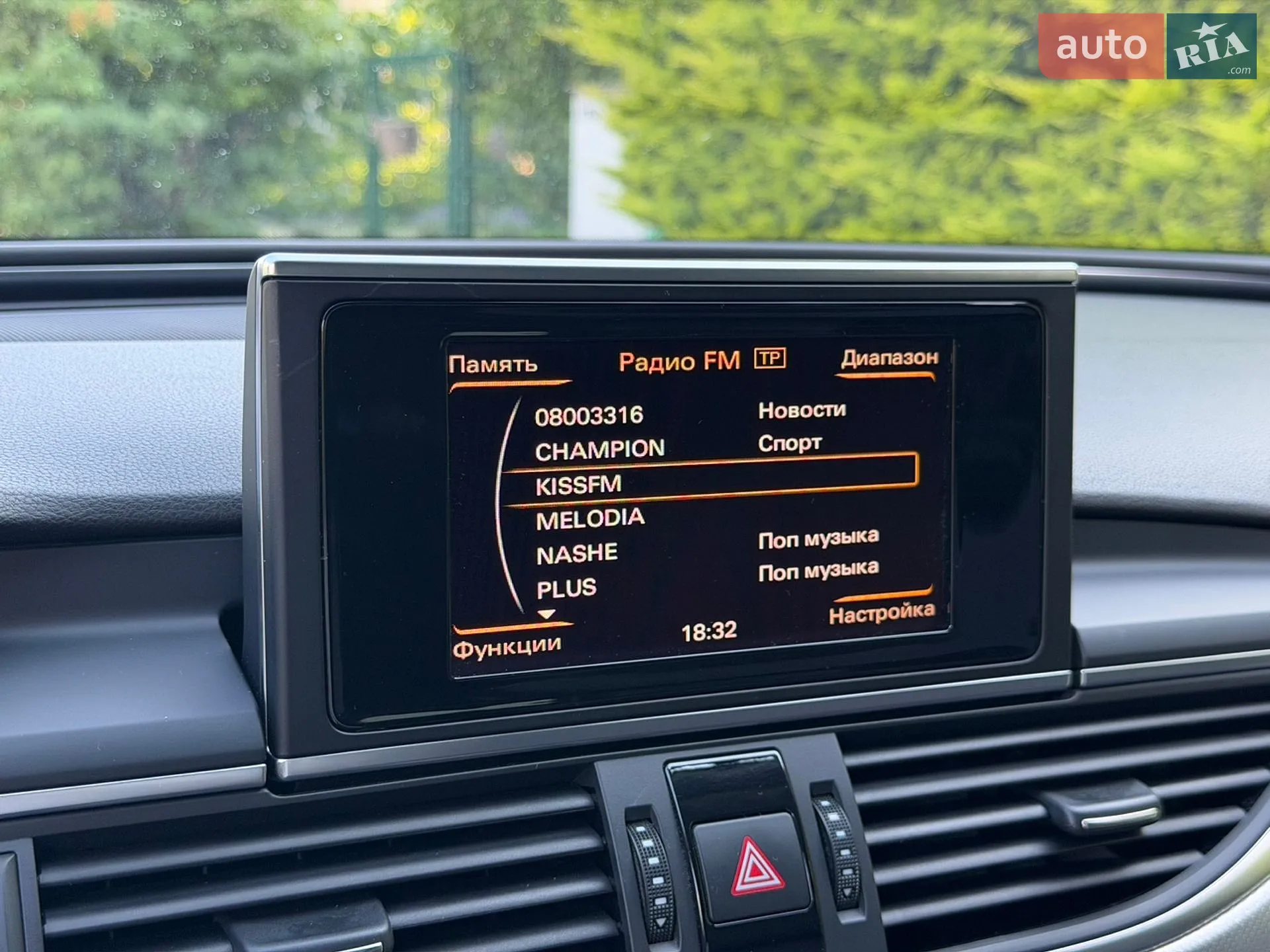 2011 Audi A6 - мініатюра 48