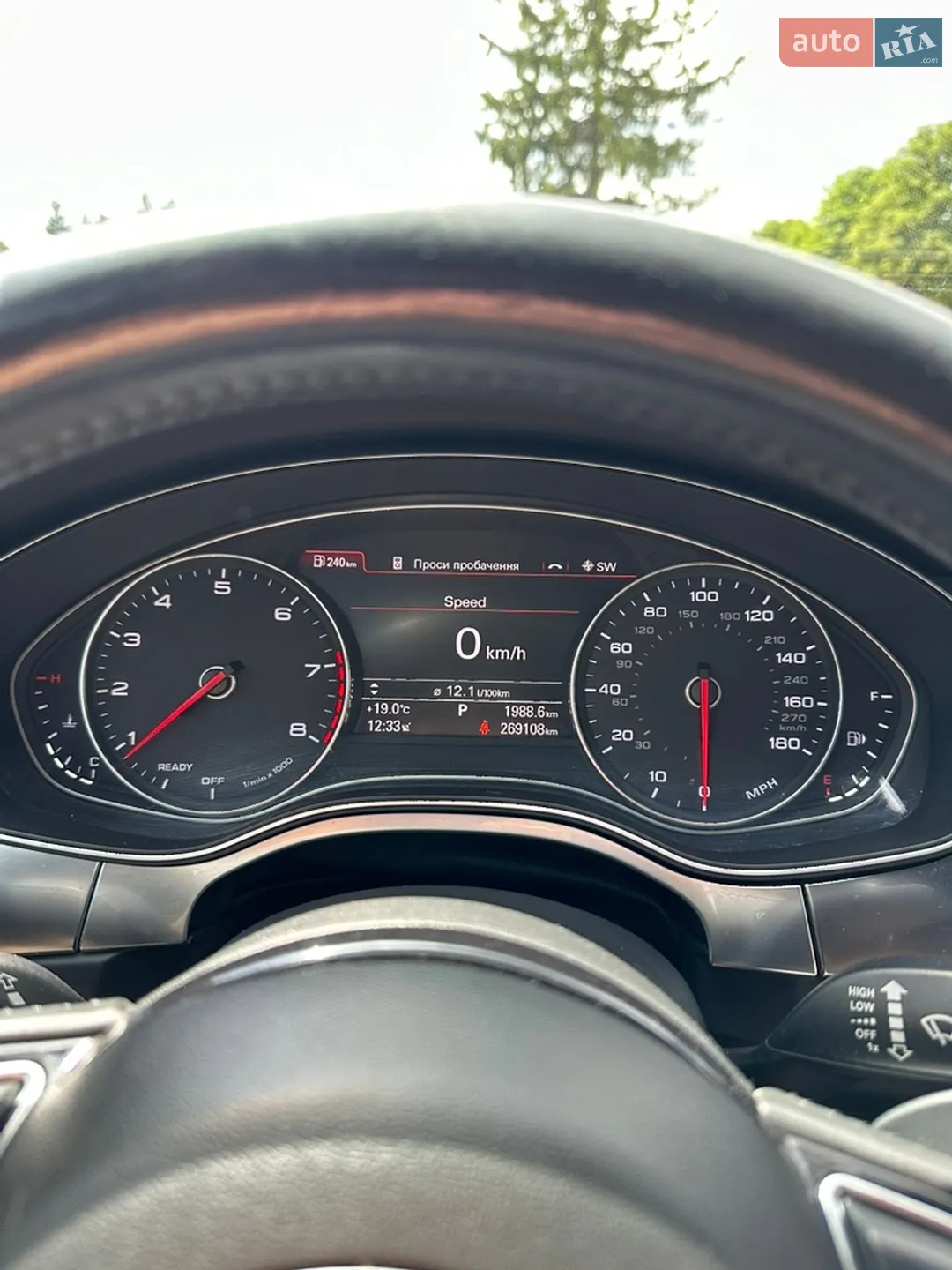 2015 Audi A6 - мініатюра 24